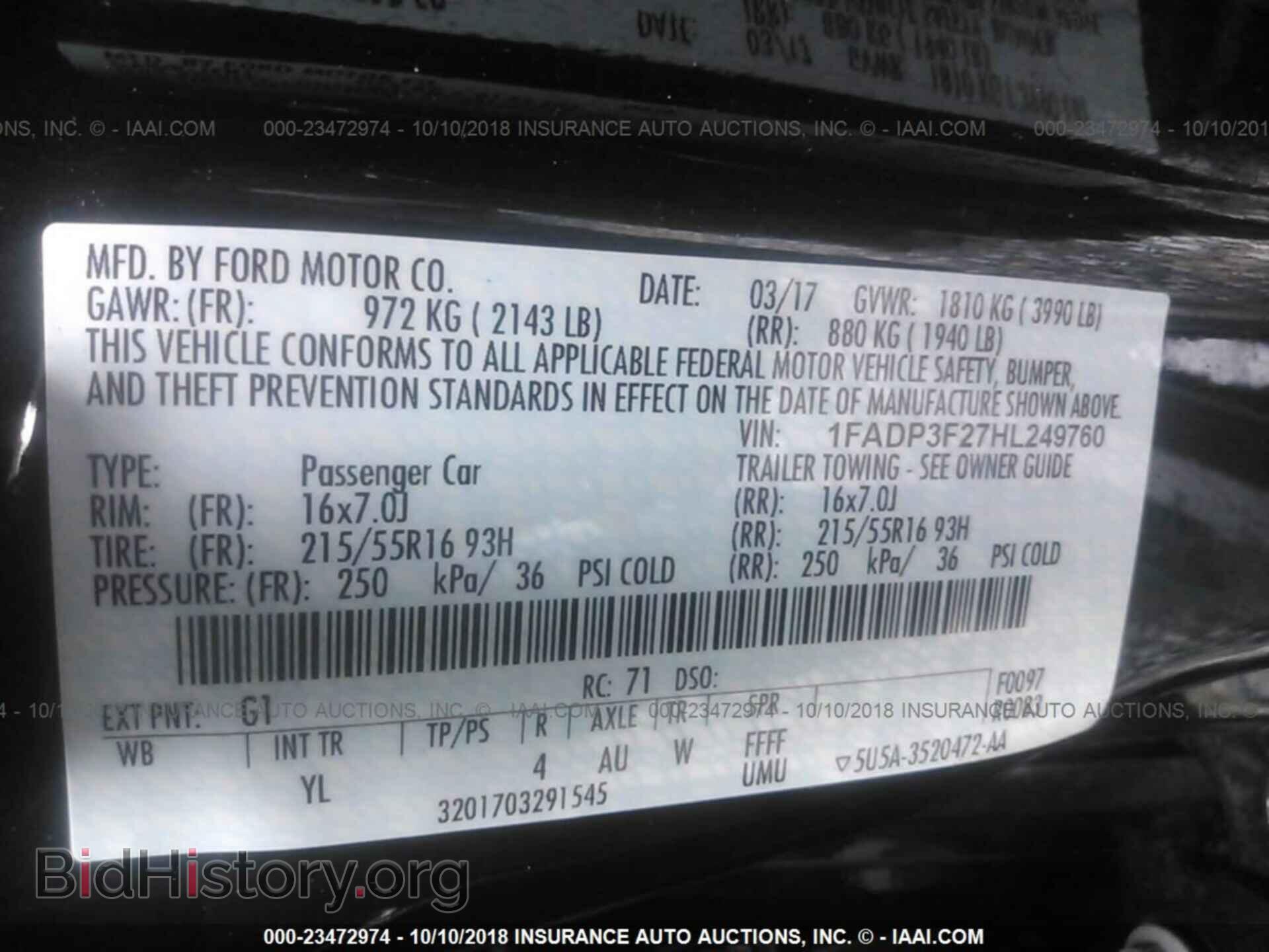 2017 Ford Focus - VIN: 1FADP3F27HL249760 - Фото 9