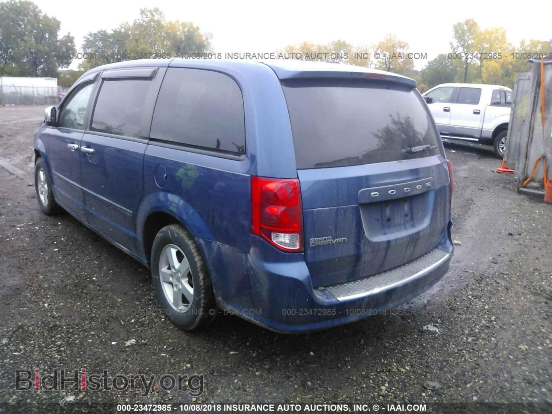 2011 Dodge Grand caravan - VIN: 2D4RN3DG5BR728023 - Фото 3