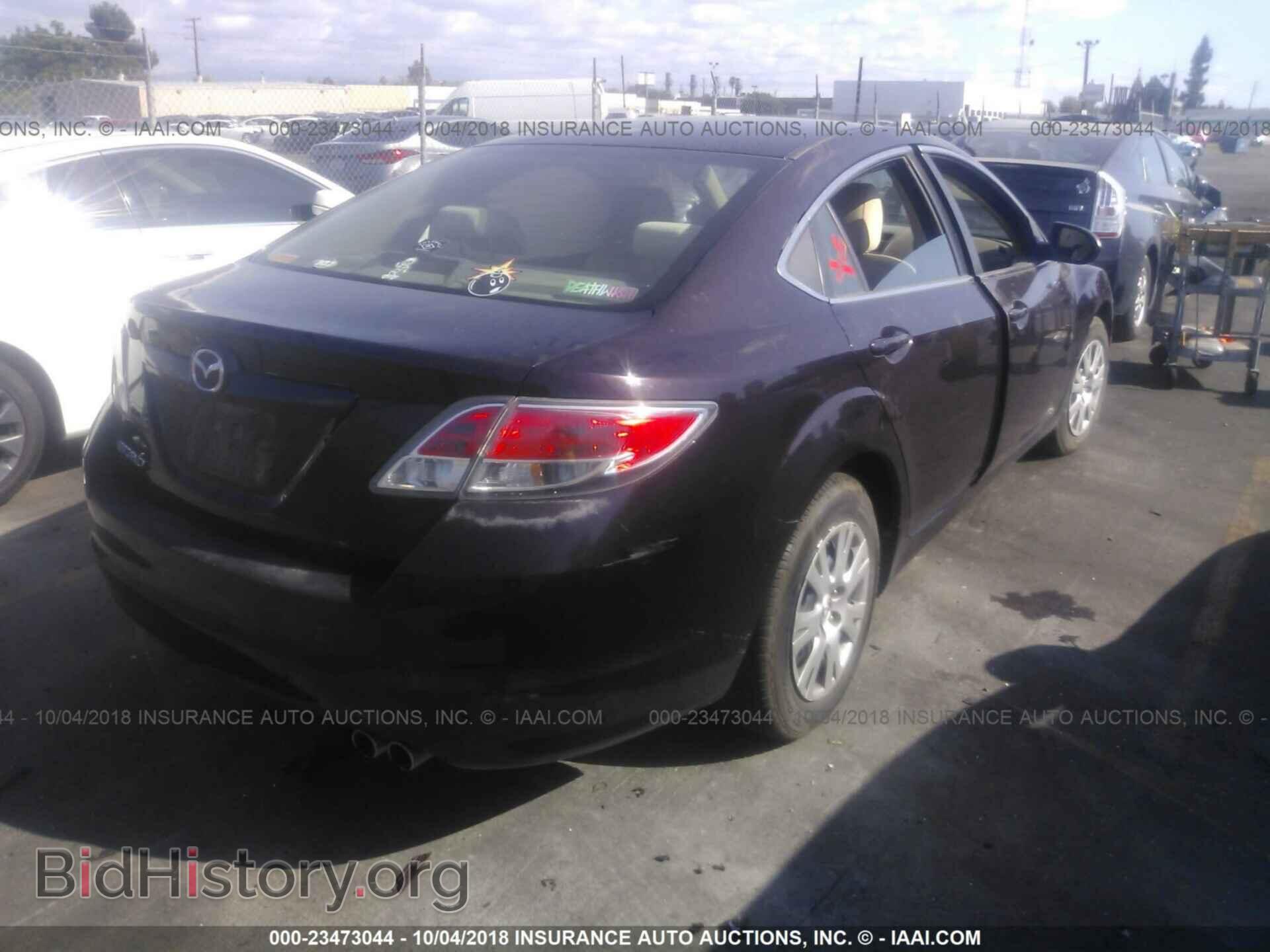 2011 Mazda 6 - VIN: 1YVHZ8BH2B5M04508 - Фото 4