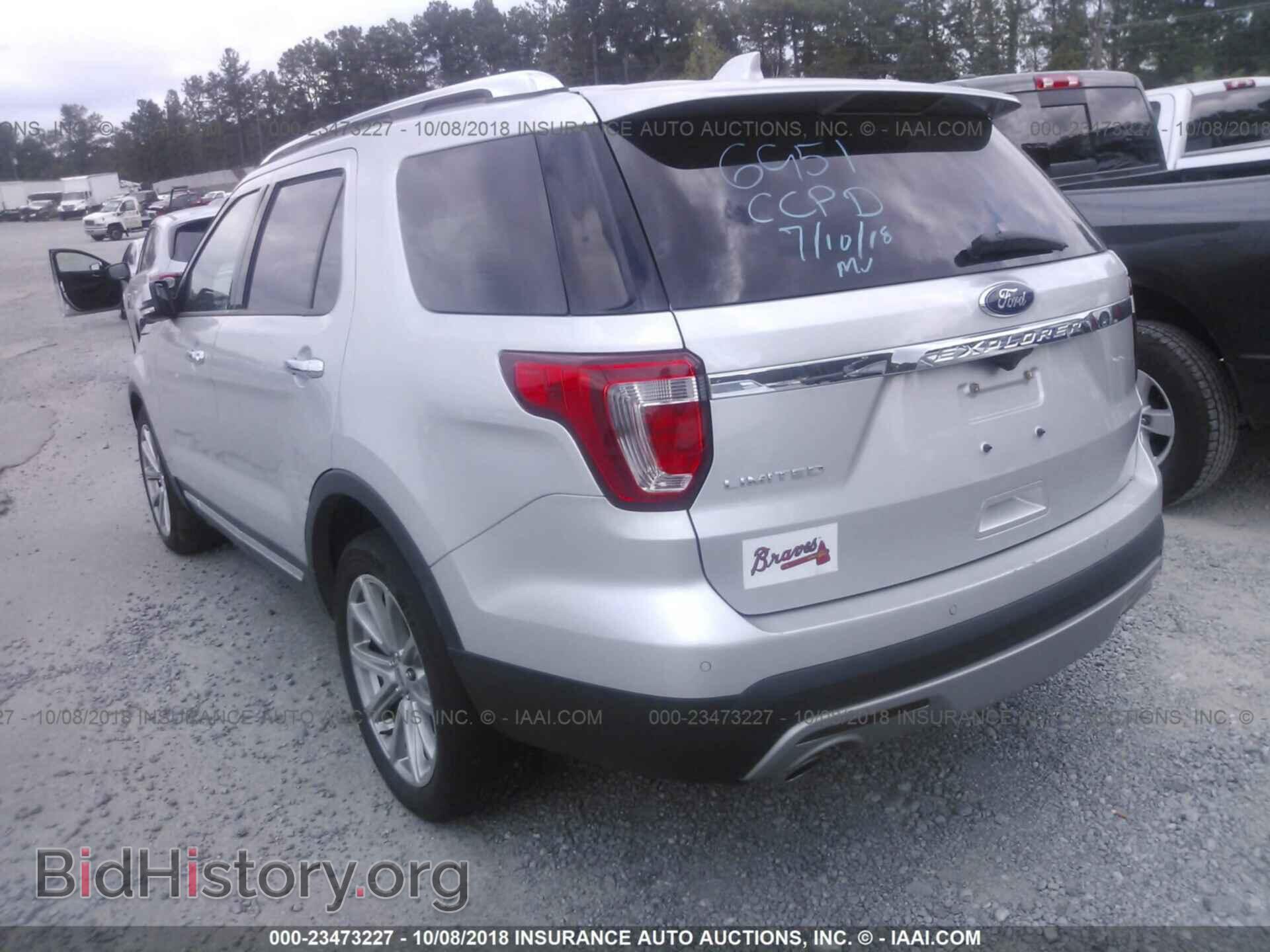 2017 Ford Explorer - VIN: 1FM5K7F82HGC26951 - Фото 3