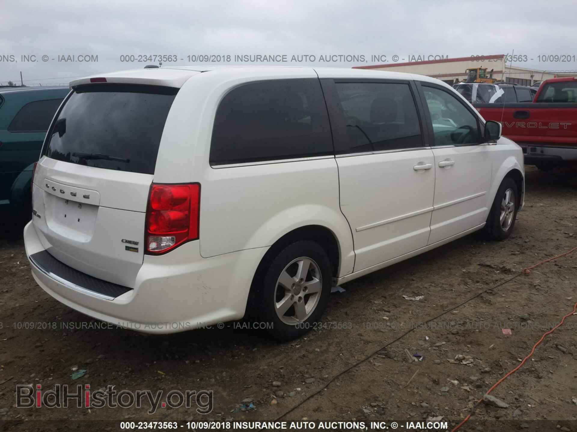 2012 Dodge Grand caravan - VIN: 2C4RDGDG0CR205954 - Фото 4