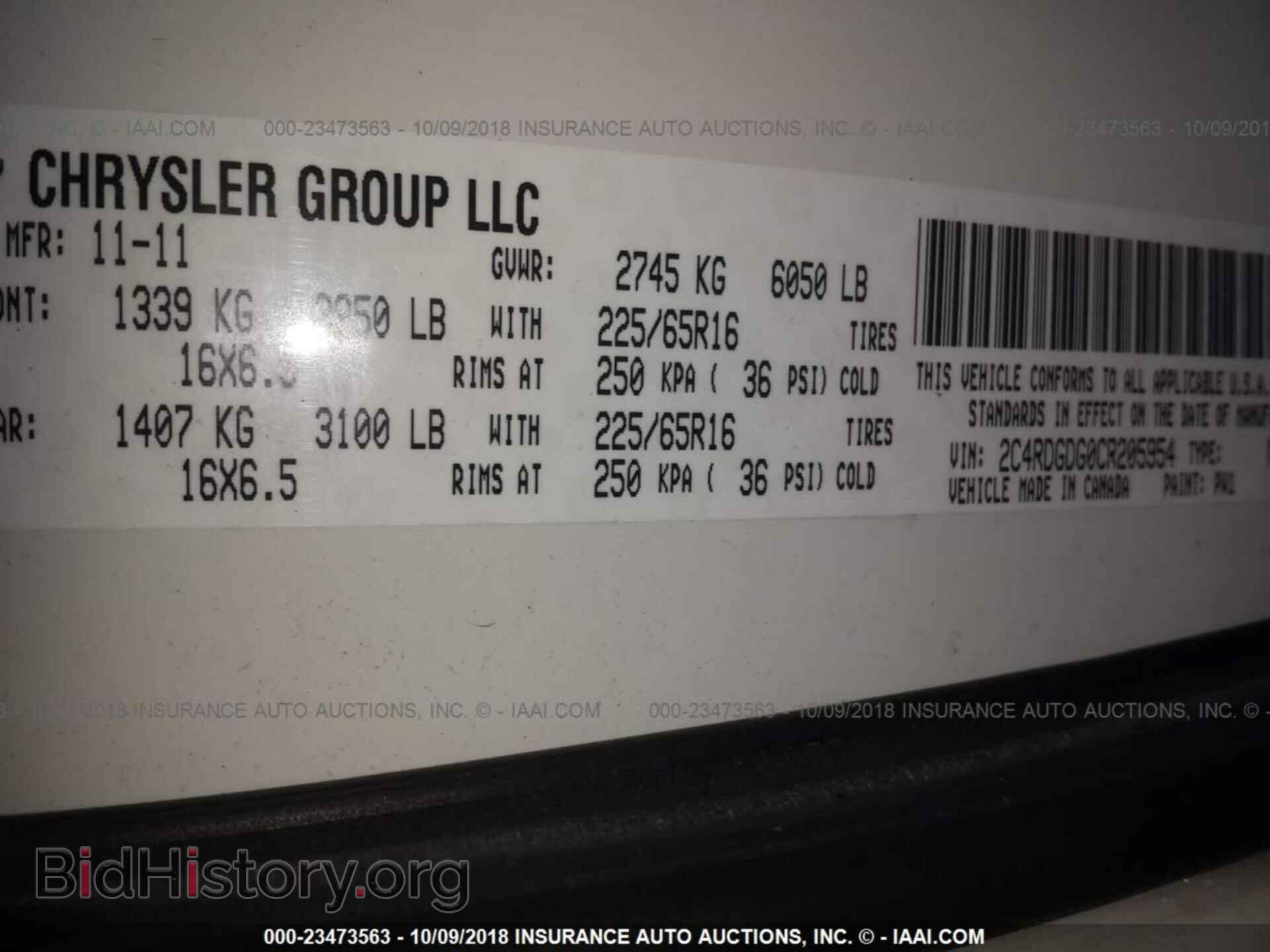2012 Dodge Grand caravan - VIN: 2C4RDGDG0CR205954 - Фото 9