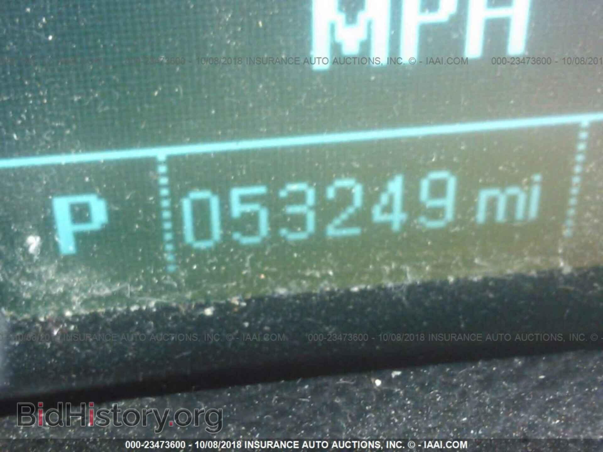 2014 BUICK ENCORE - VIN: KL4CJASB5EB785362 - Photo 7