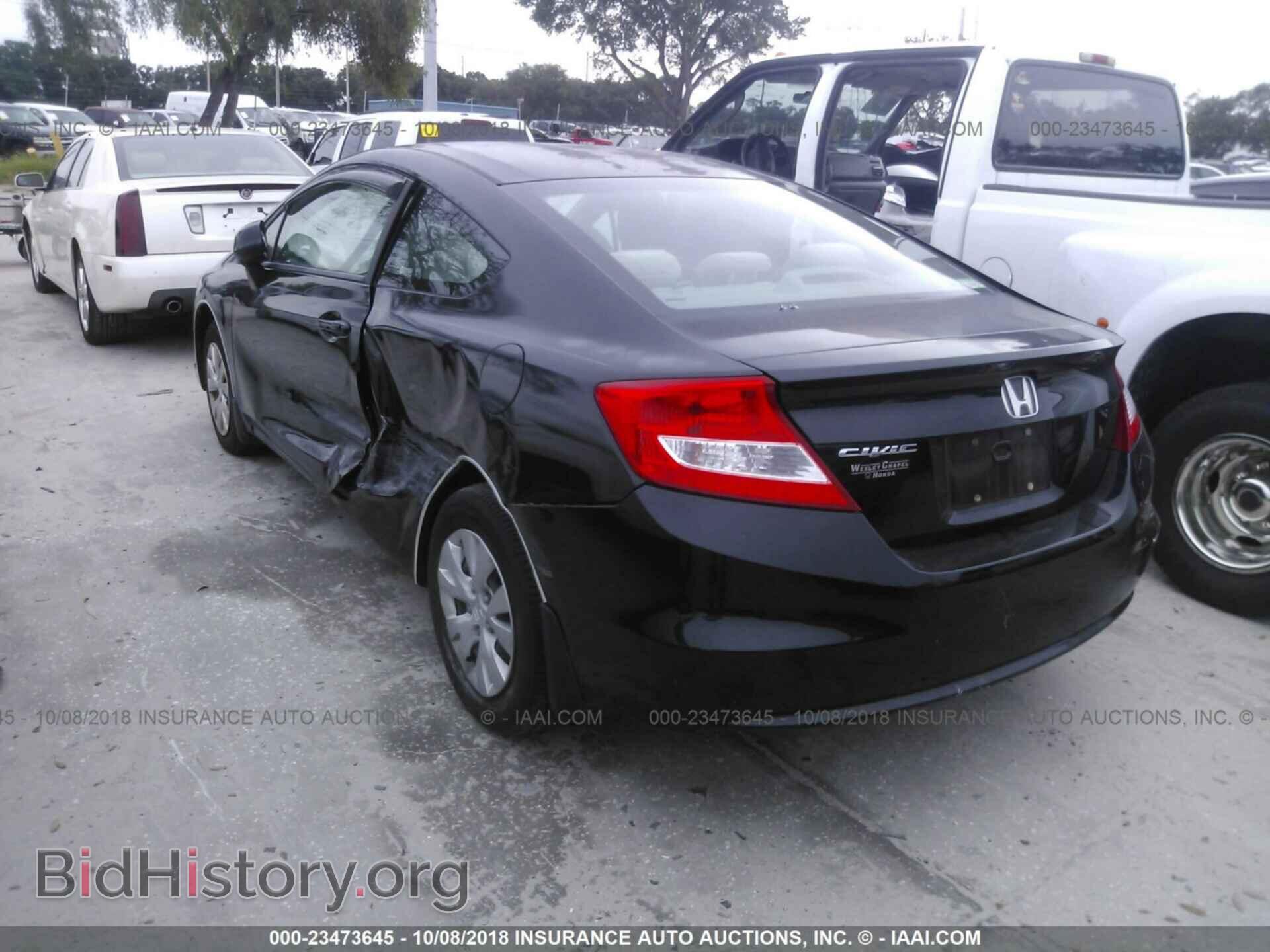 2012 Honda Civic - VIN: 2HGFG3B54CH501202 - Фото 3