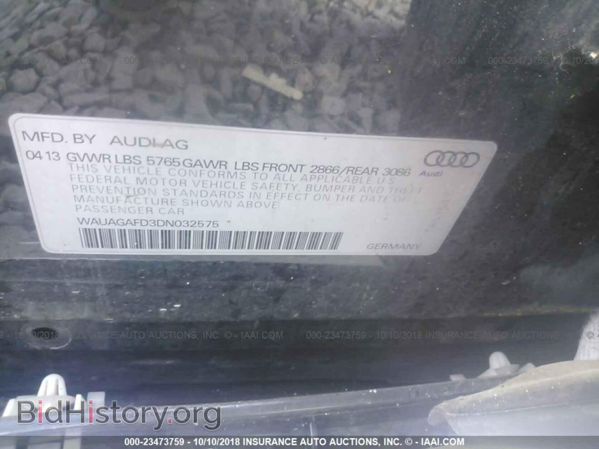 2013 Audi A8 - VIN: WAUAGAFD3DN032575 - Фото 9