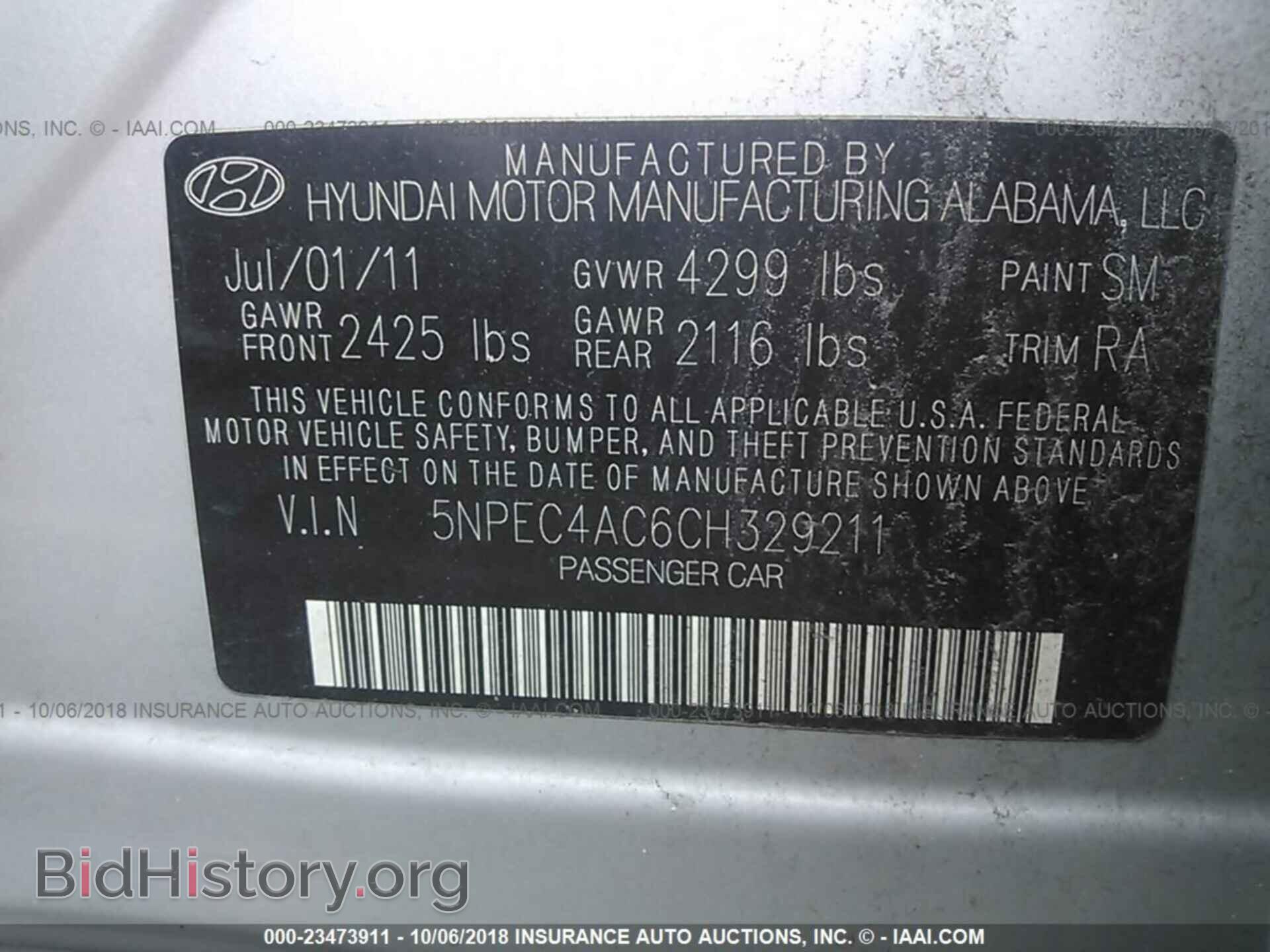 2012 Hyundai Sonata - VIN: 5NPEC4AC6CH329211 - Photo 9