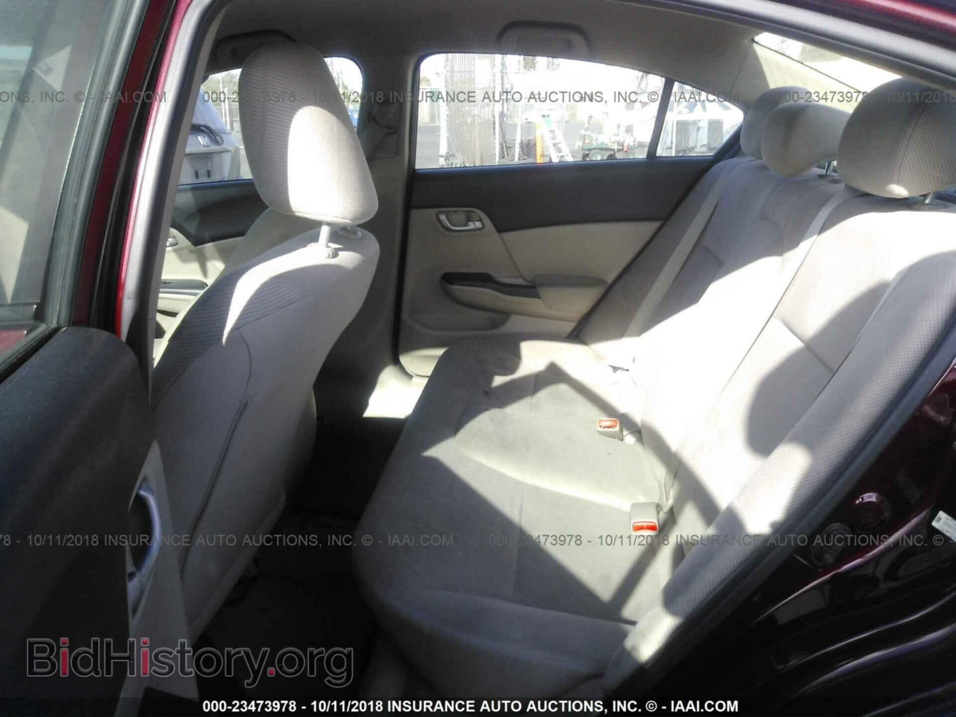 2012 Honda Civic - VIN: 2HGFB2F5XCH550181 - Фото 8