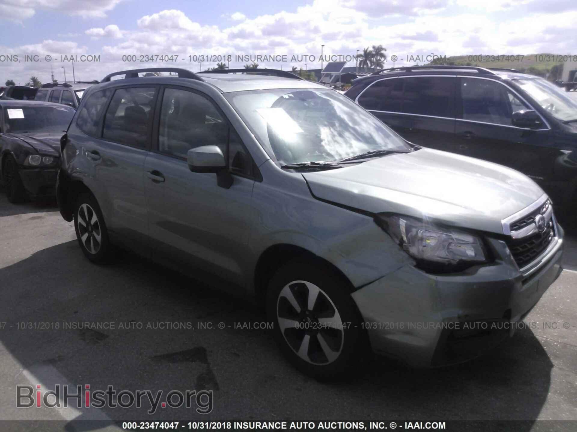 Фотография JF2SJAEC7HH418732 - Subaru Forester 2017