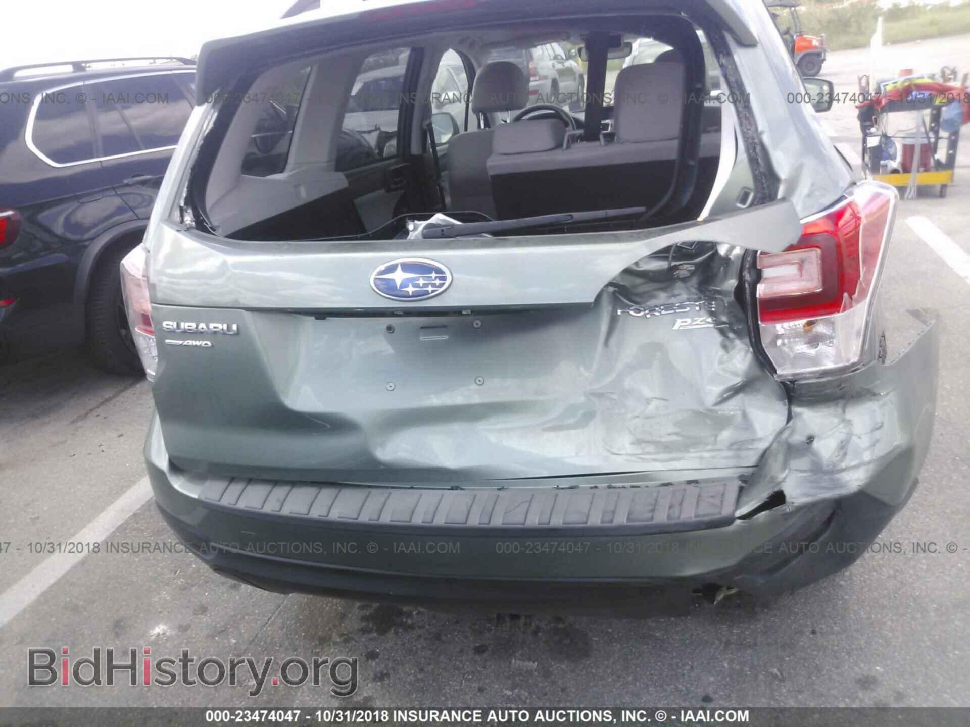 2017 Subaru Forester - VIN: JF2SJAEC7HH418732 - Фото 6