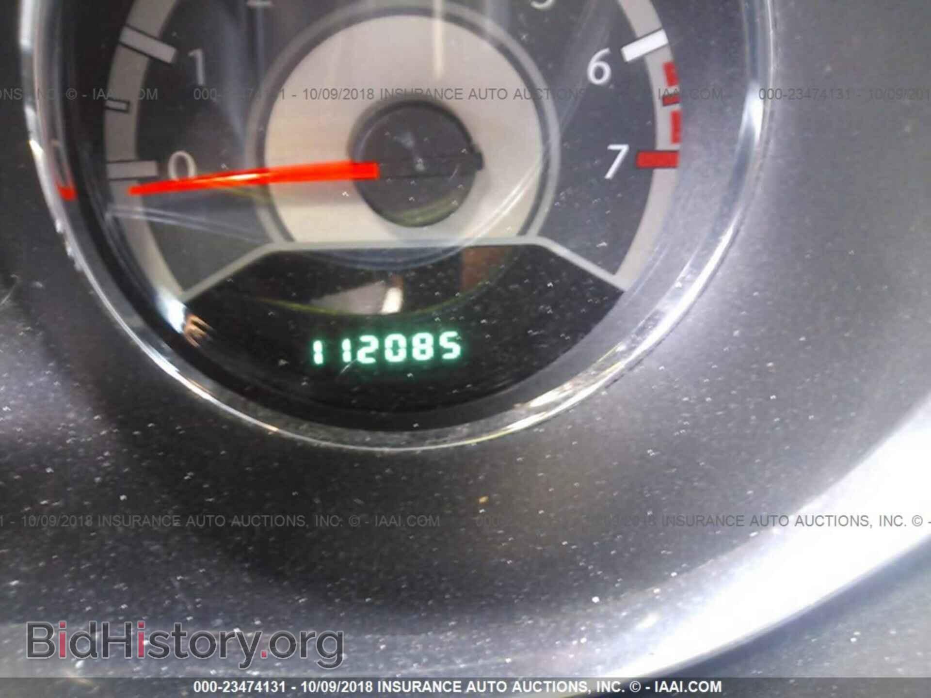 2013 Chrysler 200 - VIN: 1C3CCBBB6DN694575 - Photo 7