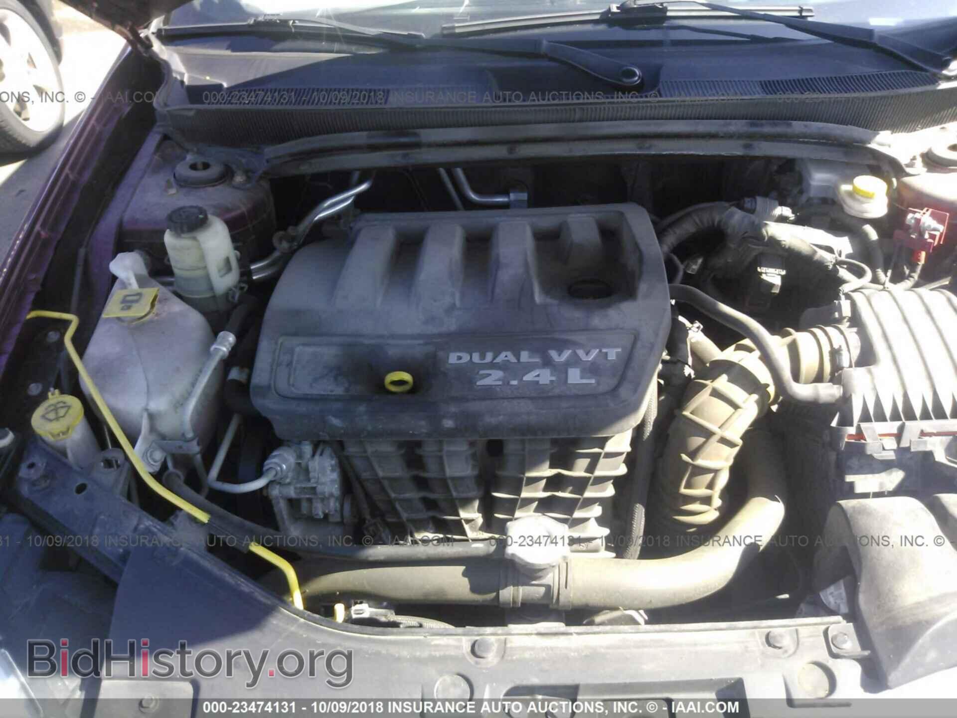 2013 Chrysler 200 - VIN: 1C3CCBBB6DN694575 - Photo 10