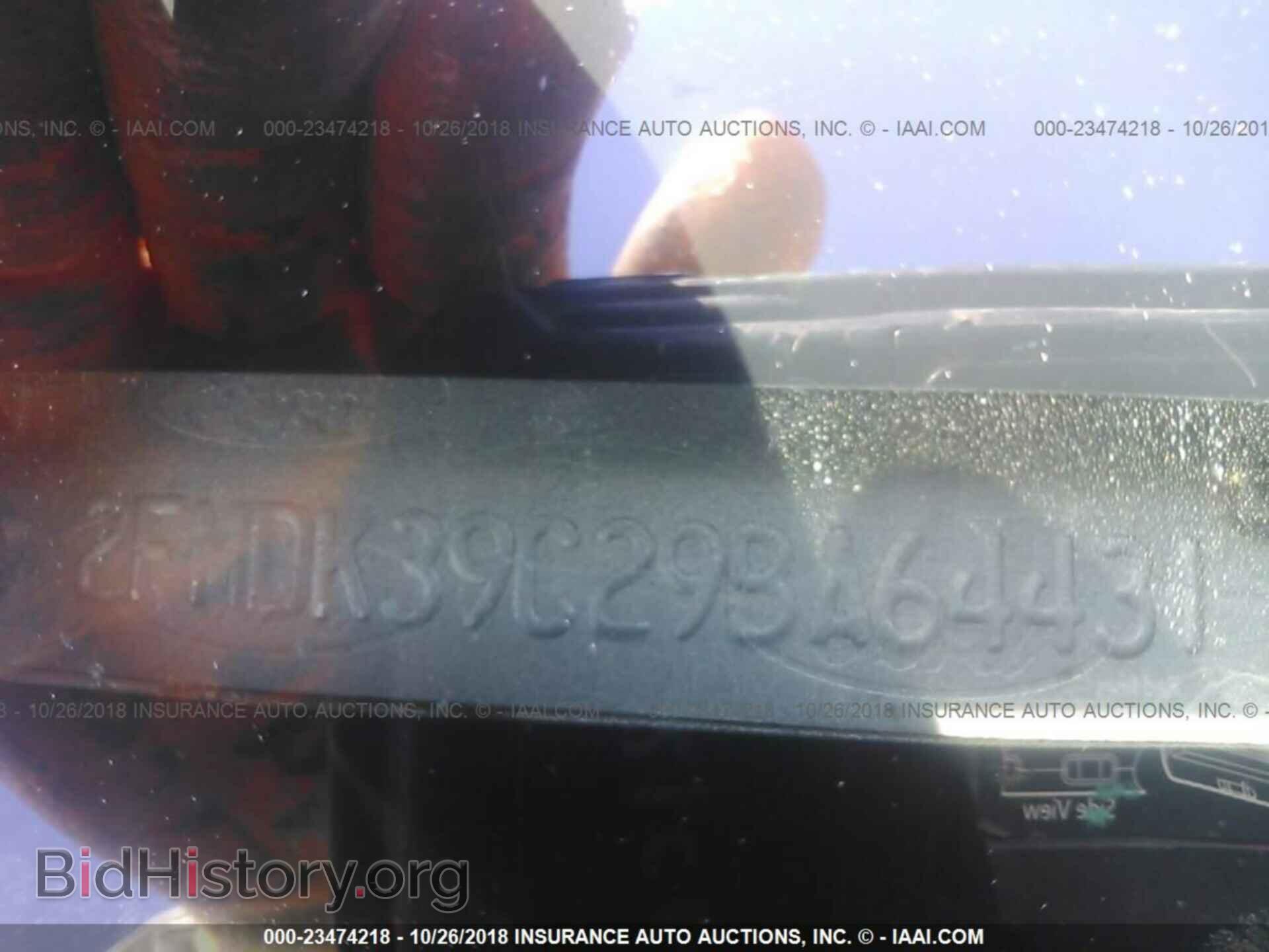 2009 Ford Edge - VIN: 2FMDK39C29BA64431 - Фото 9