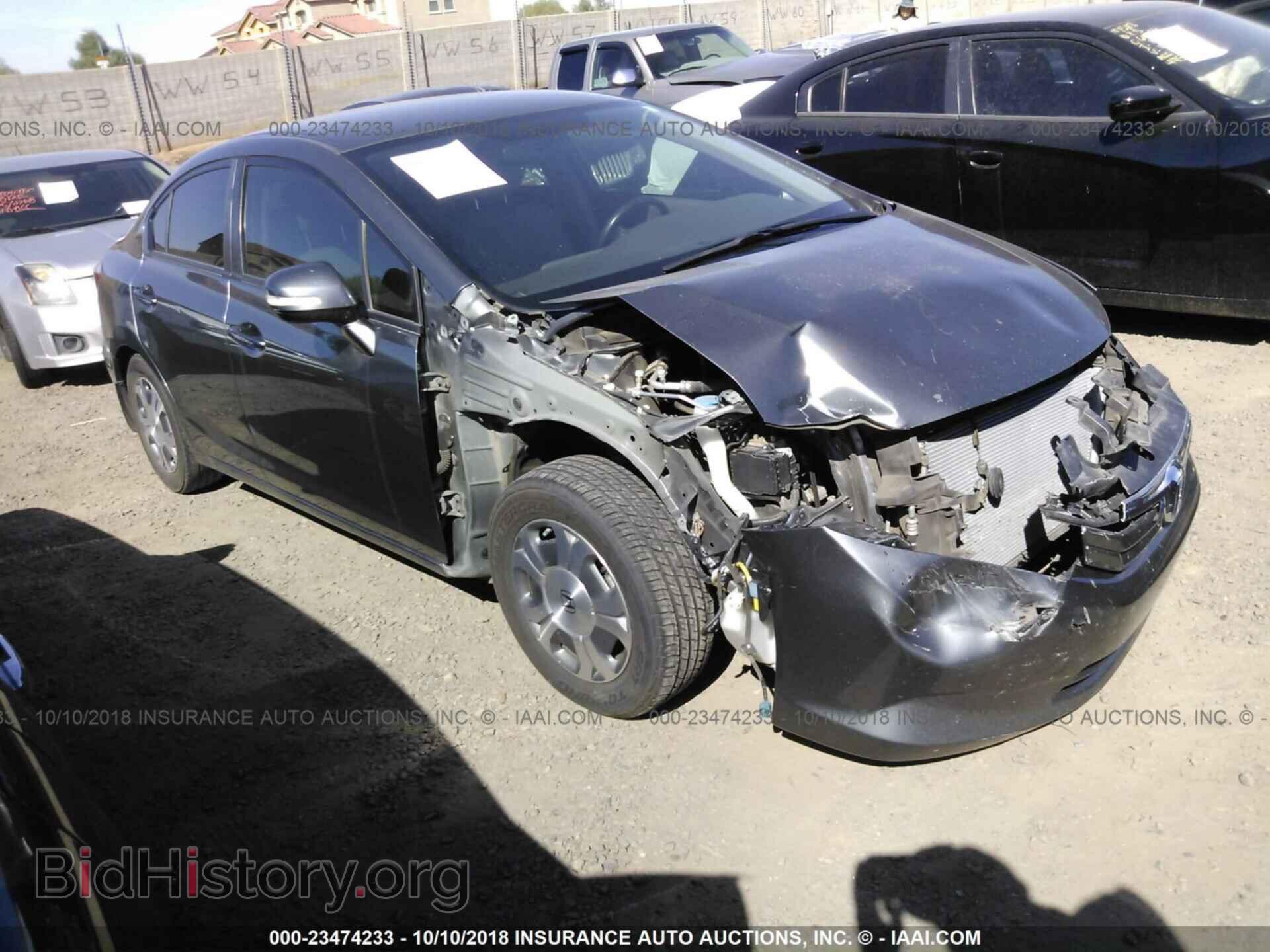 Photo JHMFB4F38CS001157 - Honda Civic 2012