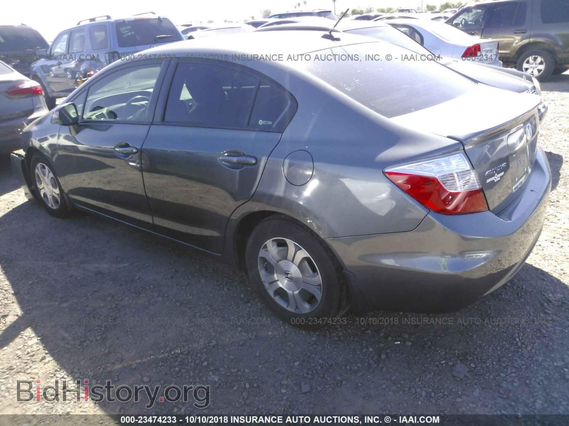 2012 Honda Civic - VIN: JHMFB4F38CS001157 - Photo 3