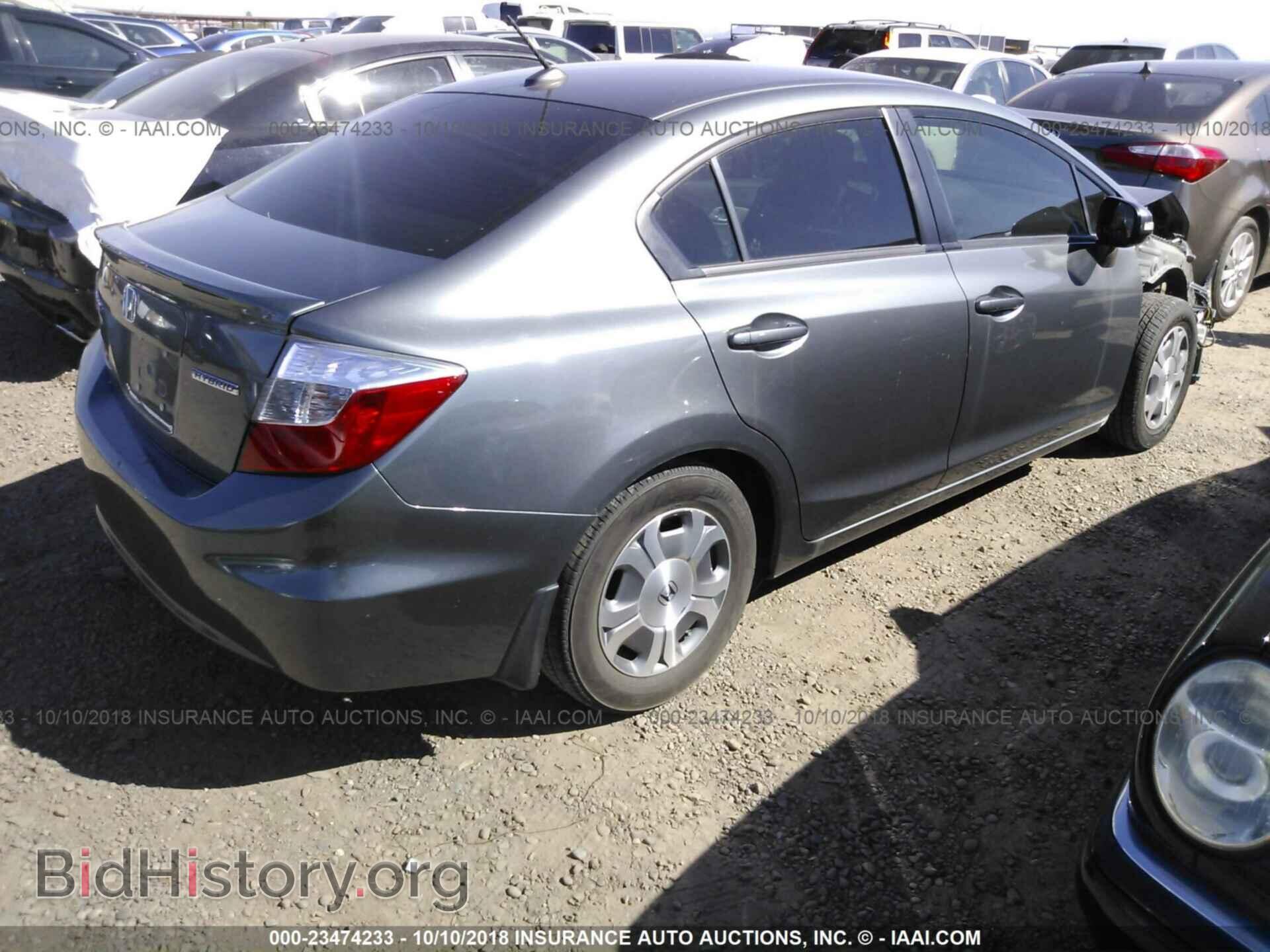2012 Honda Civic - VIN: JHMFB4F38CS001157 - Photo 4