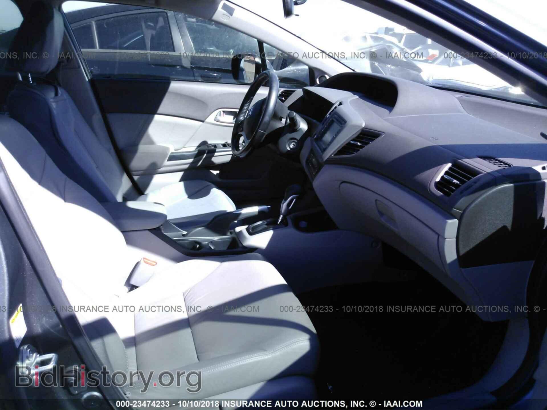 2012 Honda Civic - VIN: JHMFB4F38CS001157 - Photo 5