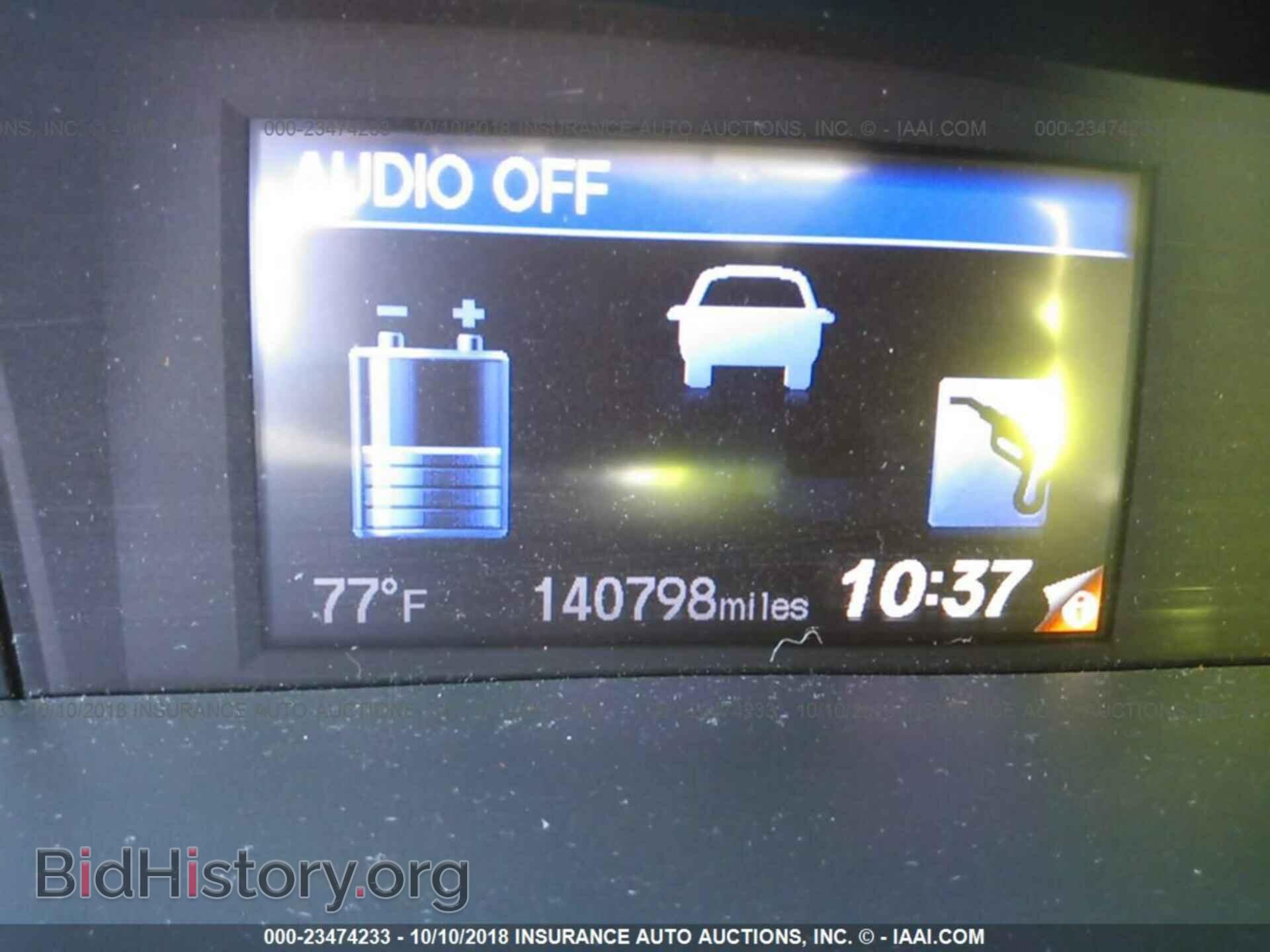 2012 Honda Civic - VIN: JHMFB4F38CS001157 - Photo 7