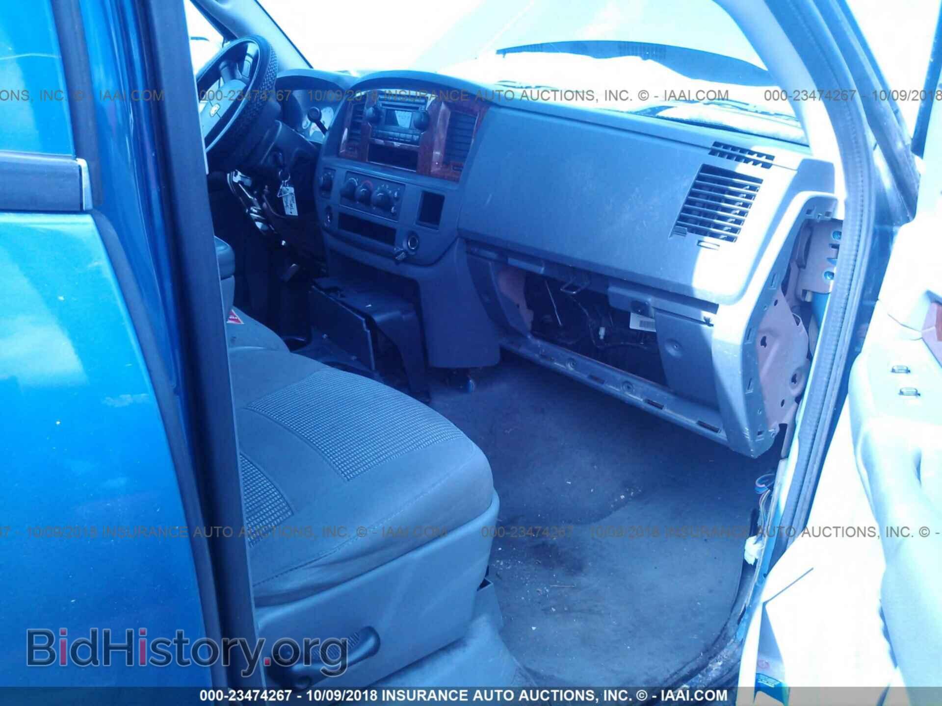 2006 DODGE RAM 1500 - VIN: 1D7HU18286S647820 - Фото 5