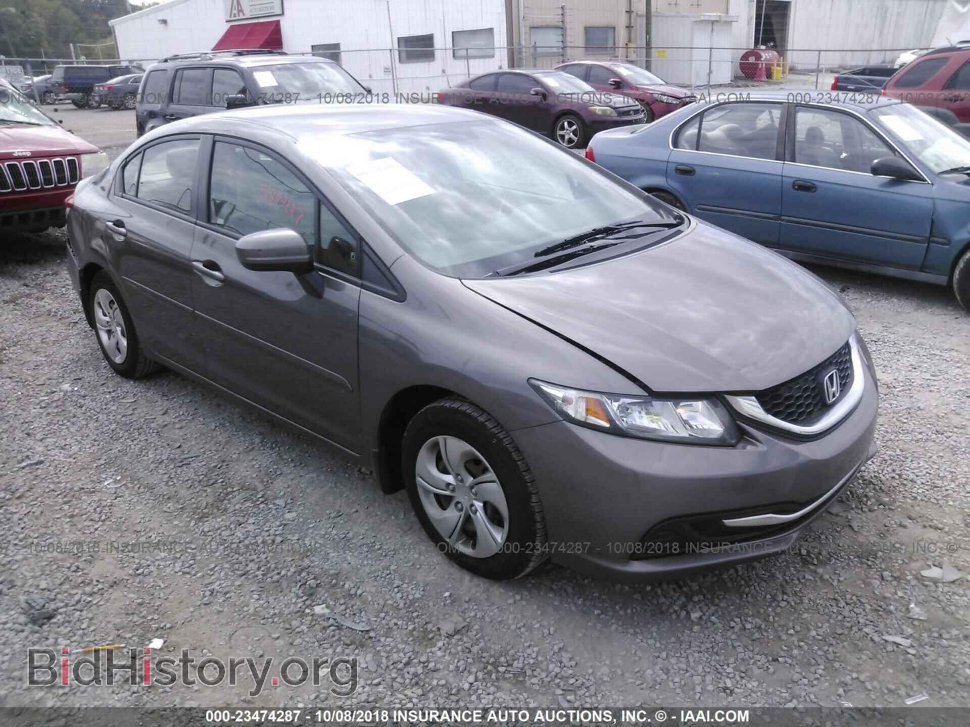 Photo 19XFB2F59EE048405 - Honda Civic 2014