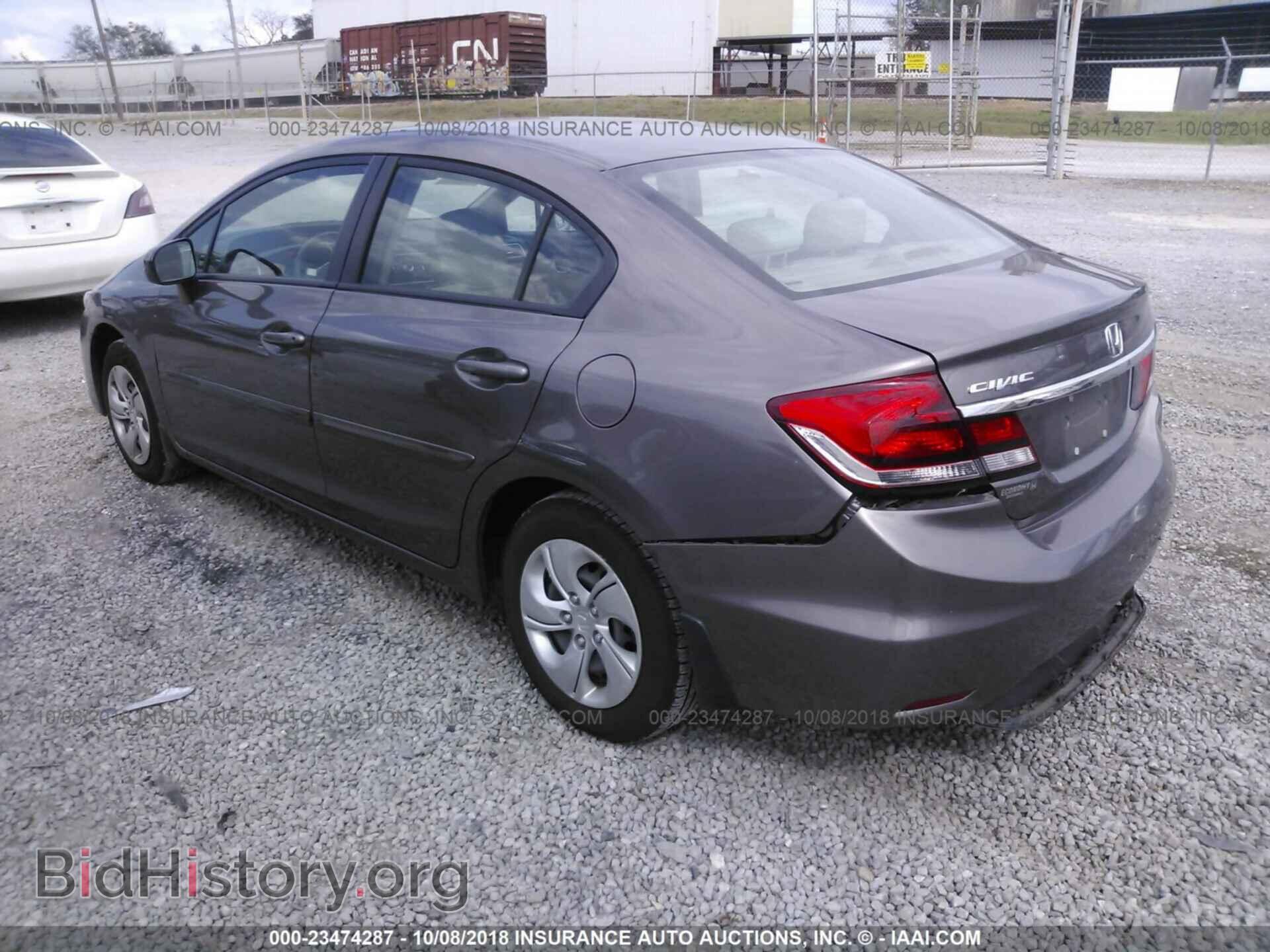 2014 Honda Civic - VIN: 19XFB2F59EE048405 - Фото 3
