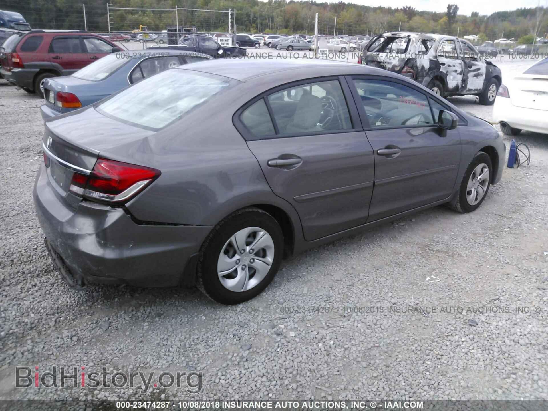 2014 Honda Civic - VIN: 19XFB2F59EE048405 - Фото 4