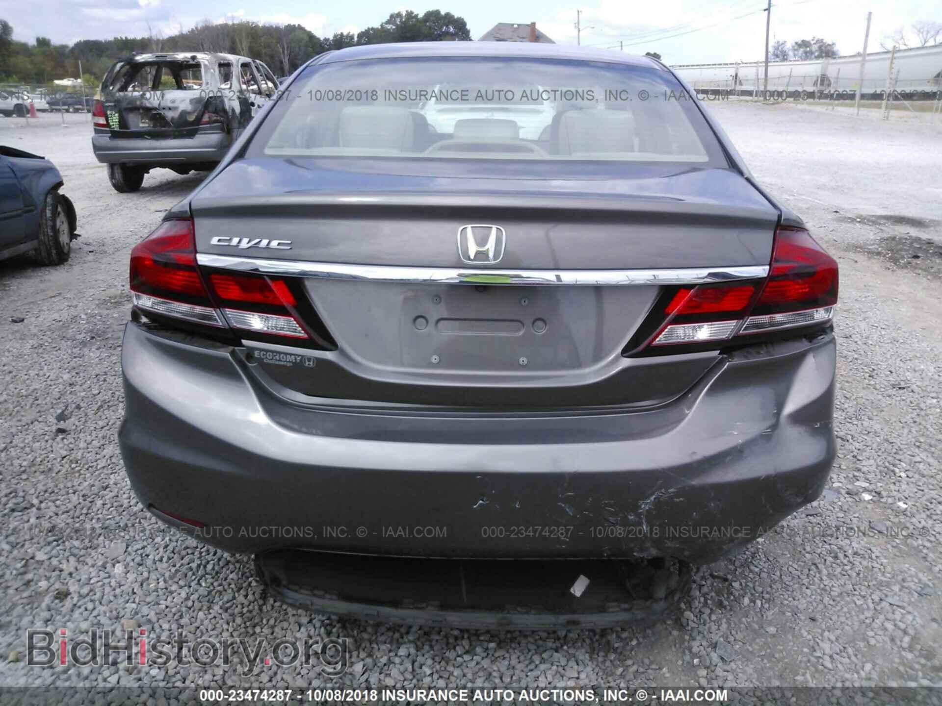 2014 Honda Civic - VIN: 19XFB2F59EE048405 - Фото 6