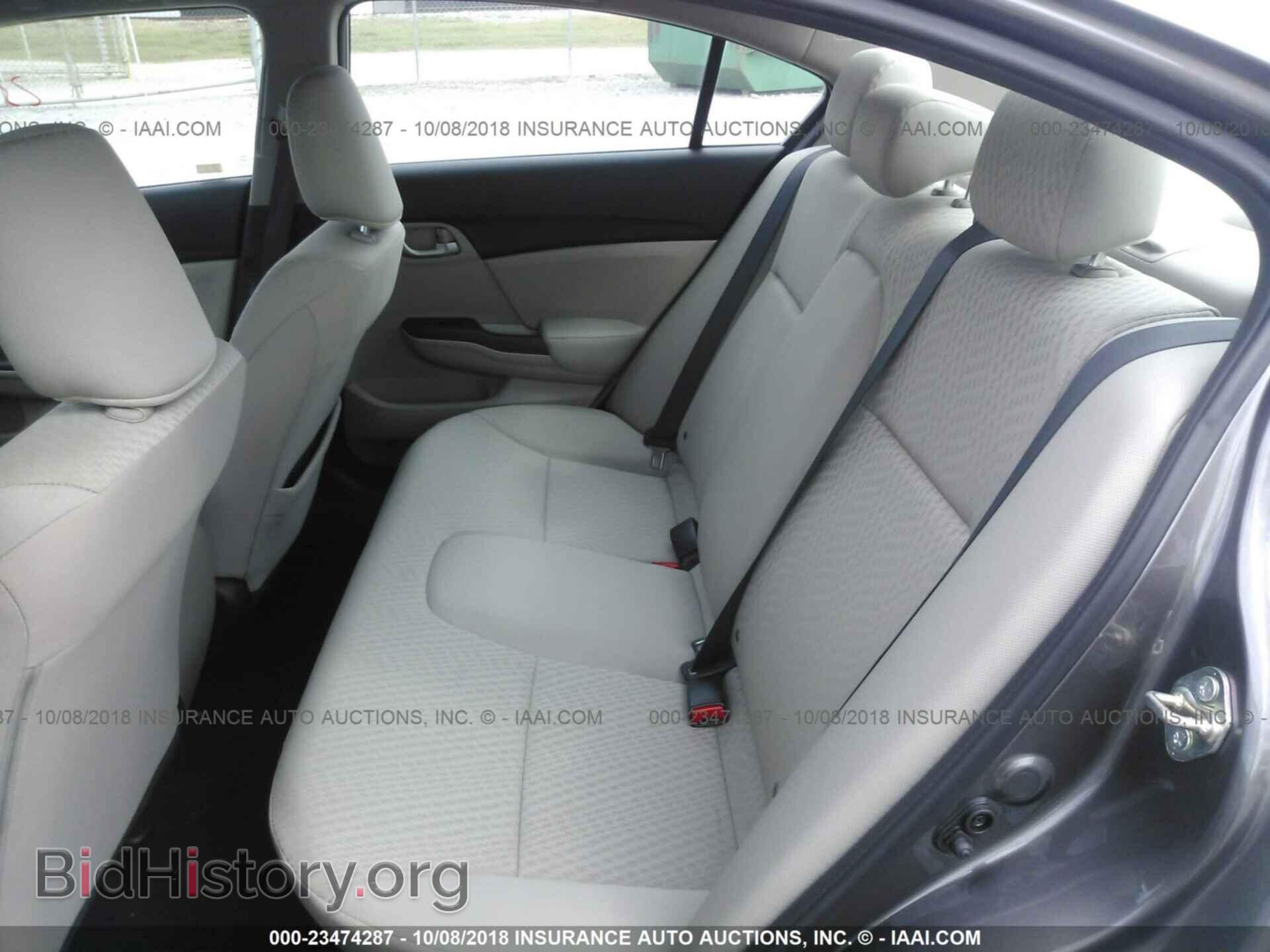 2014 Honda Civic - VIN: 19XFB2F59EE048405 - Фото 8