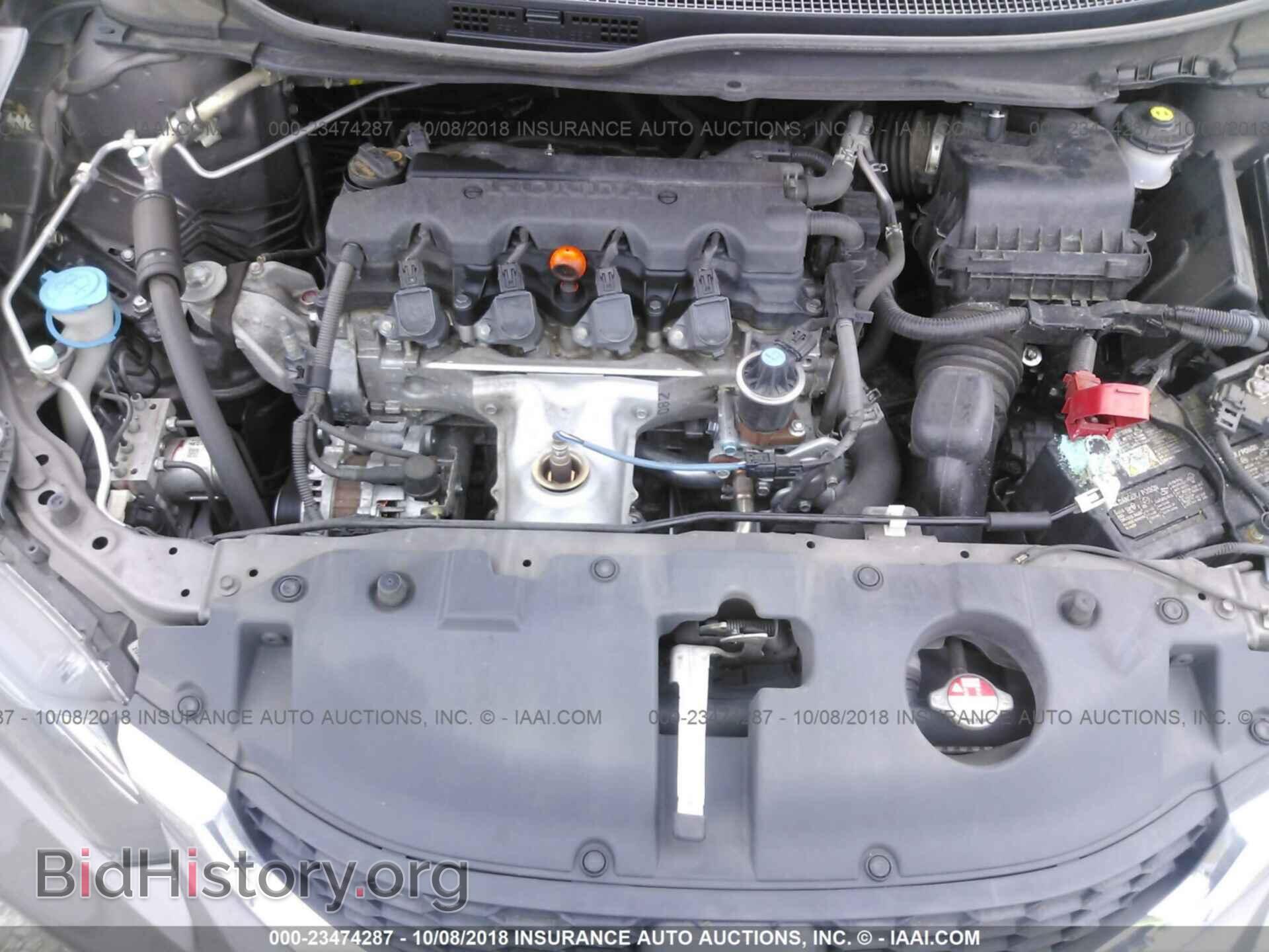 2014 Honda Civic - VIN: 19XFB2F59EE048405 - Фото 10
