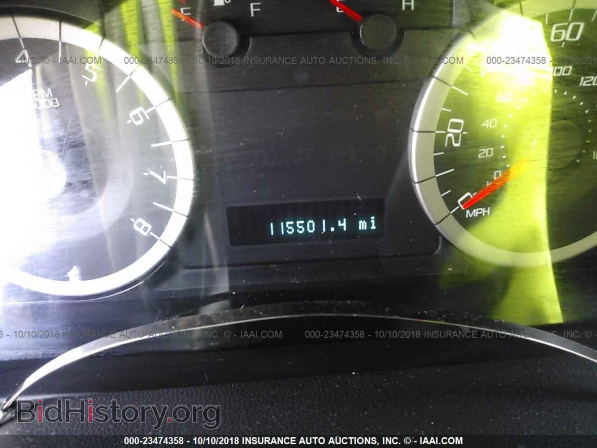 2012 Ford Escape - VIN: 1FMCU9EG3CKA10635 - Photo 7