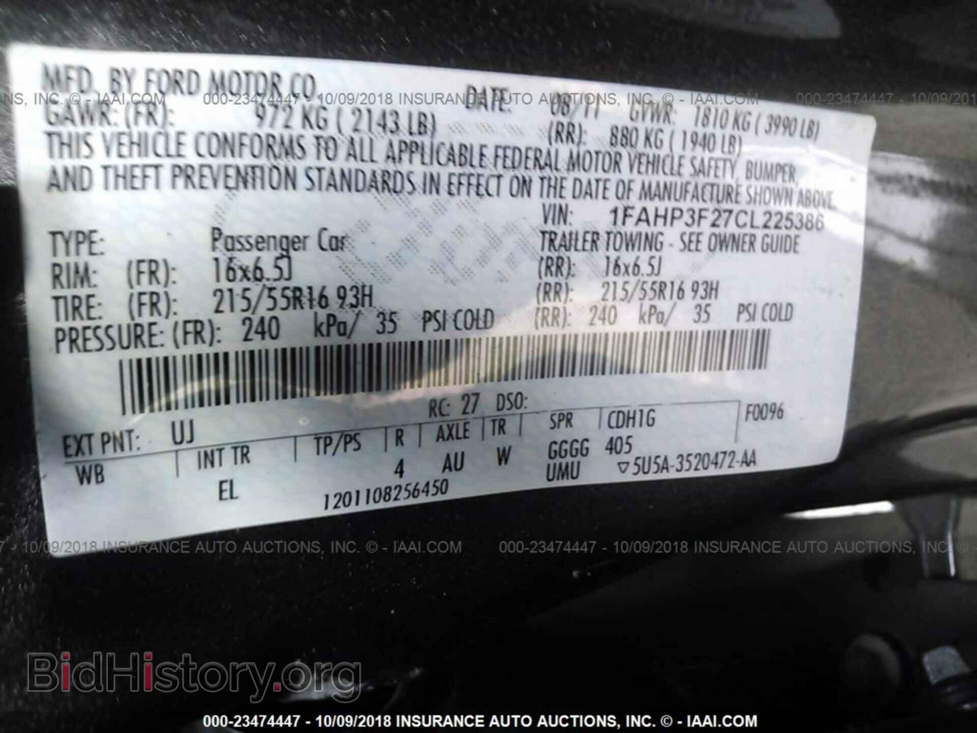 2012 Ford Focus - VIN: 1FAHP3F27CL225386 - Photo 9