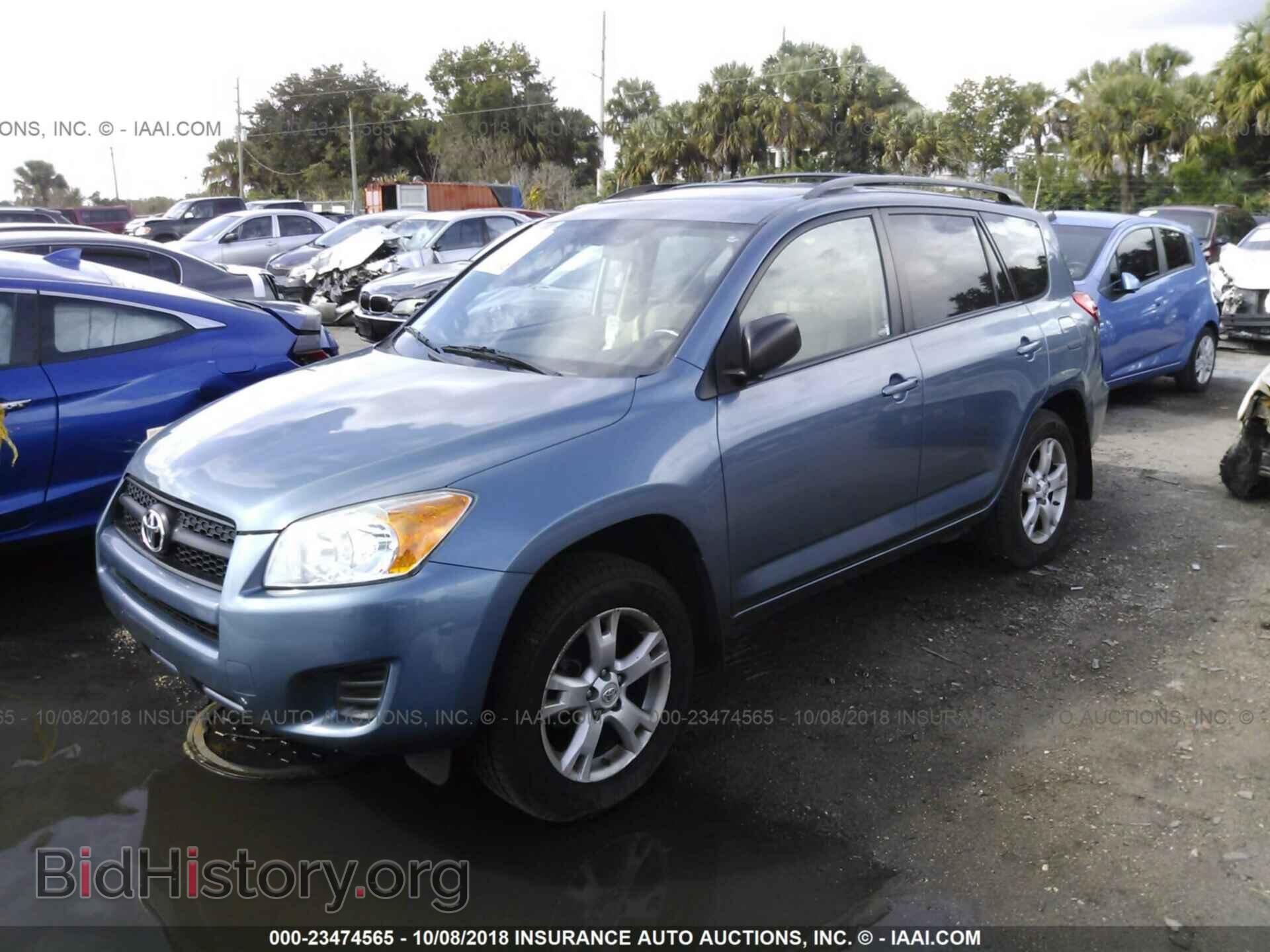 2012 Toyota Rav4 - VIN: 2T3BF4DV8CW227599 - Фото 2