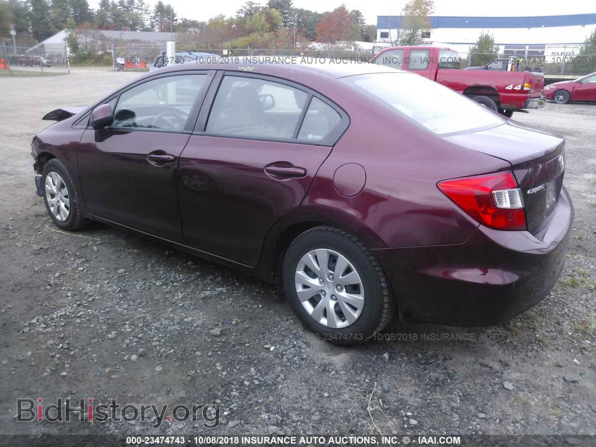 2012 Honda Civic - VIN: 2HGFB2F55CH552095 - Фото 3