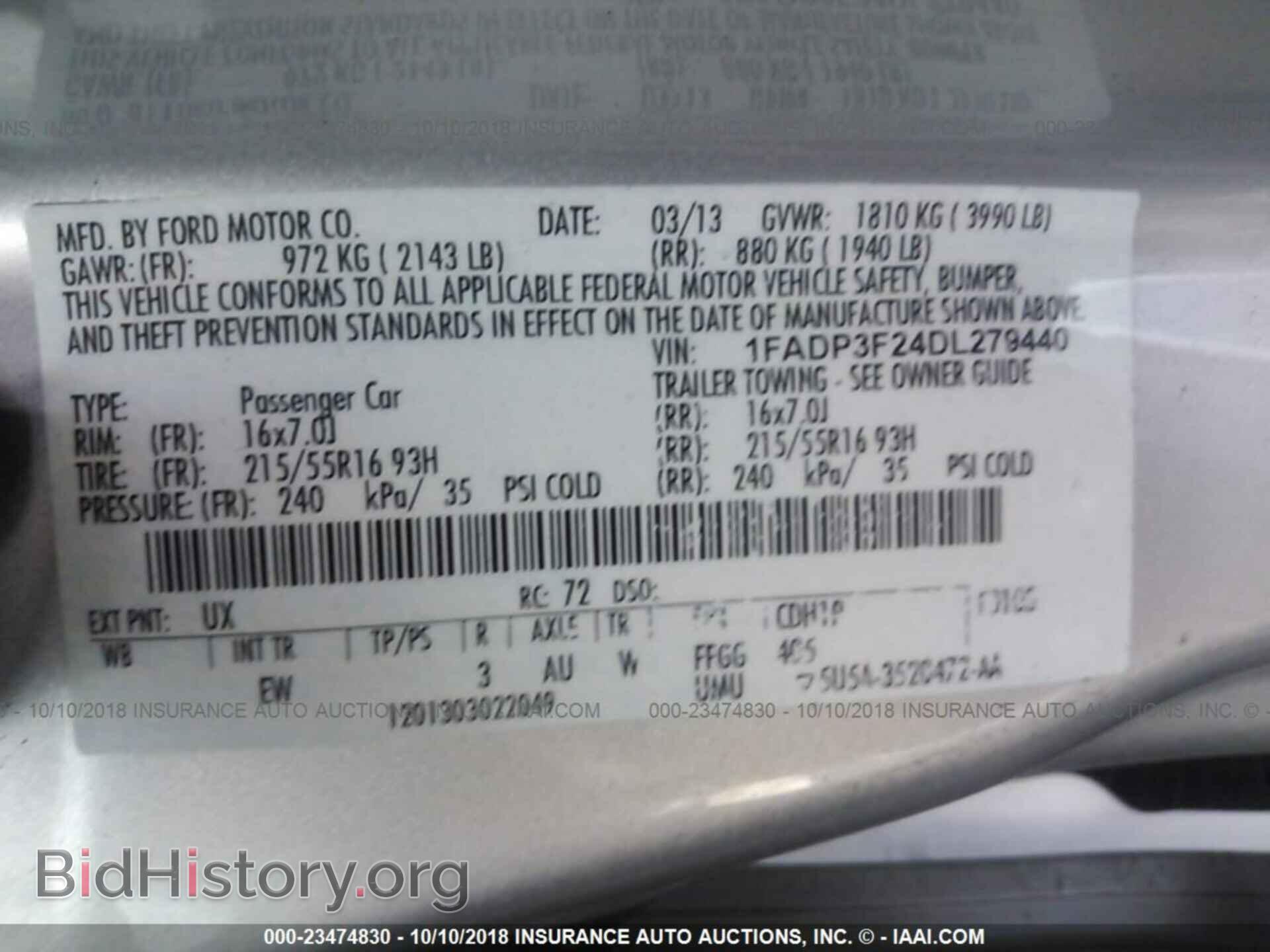 2013 Ford Focus - VIN: 1FADP3F24DL279440 - Фото 9