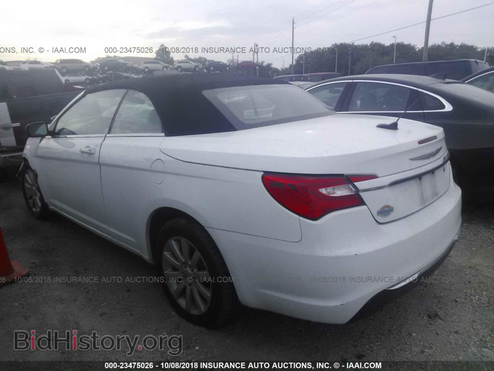 2012 Chrysler 200 - VIN: 1C3BCBEB5CN218548 - Фото 3
