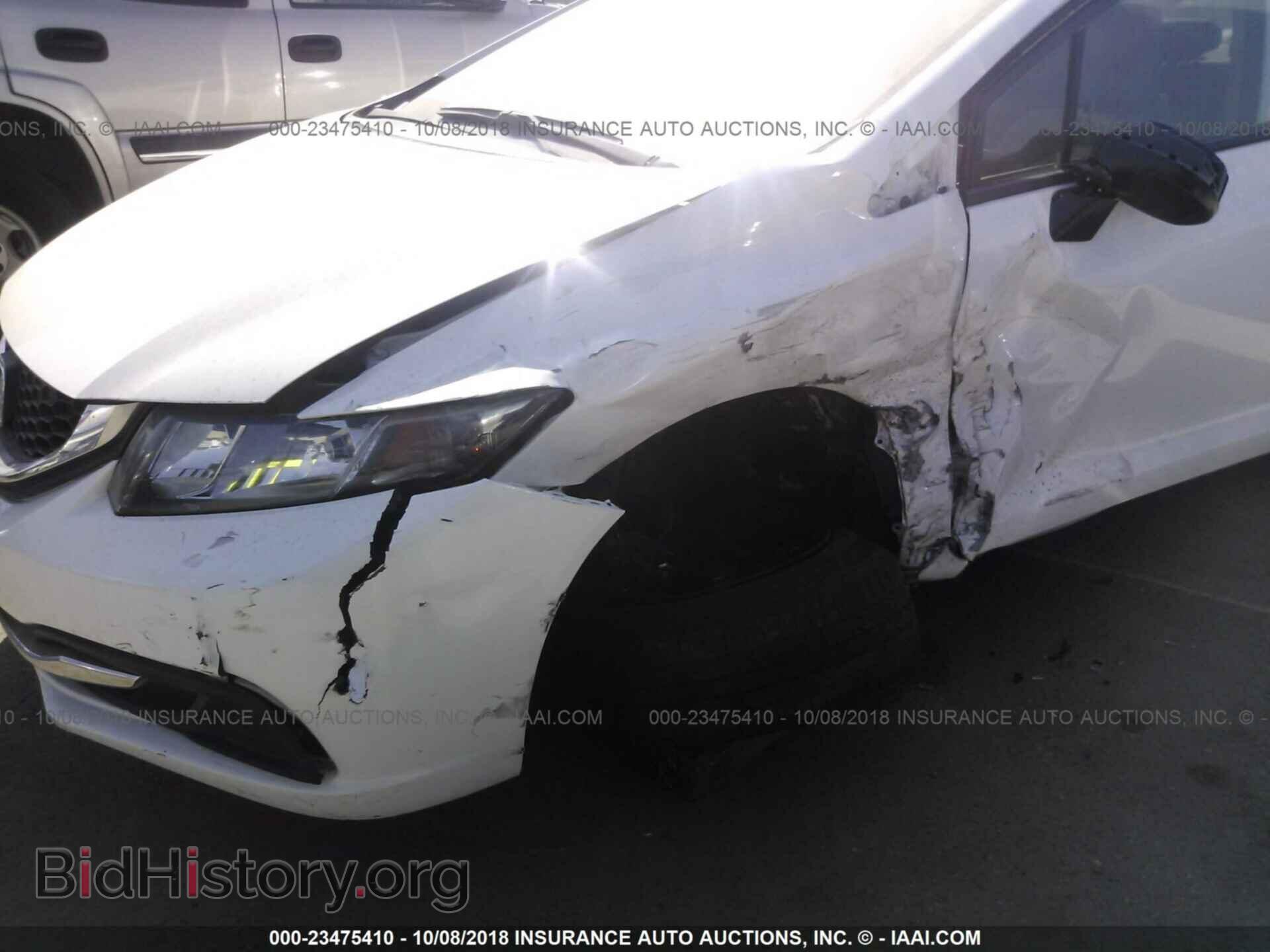 2013 Honda Civic - VIN: 19XFB2F57DE278393 - Фото 6