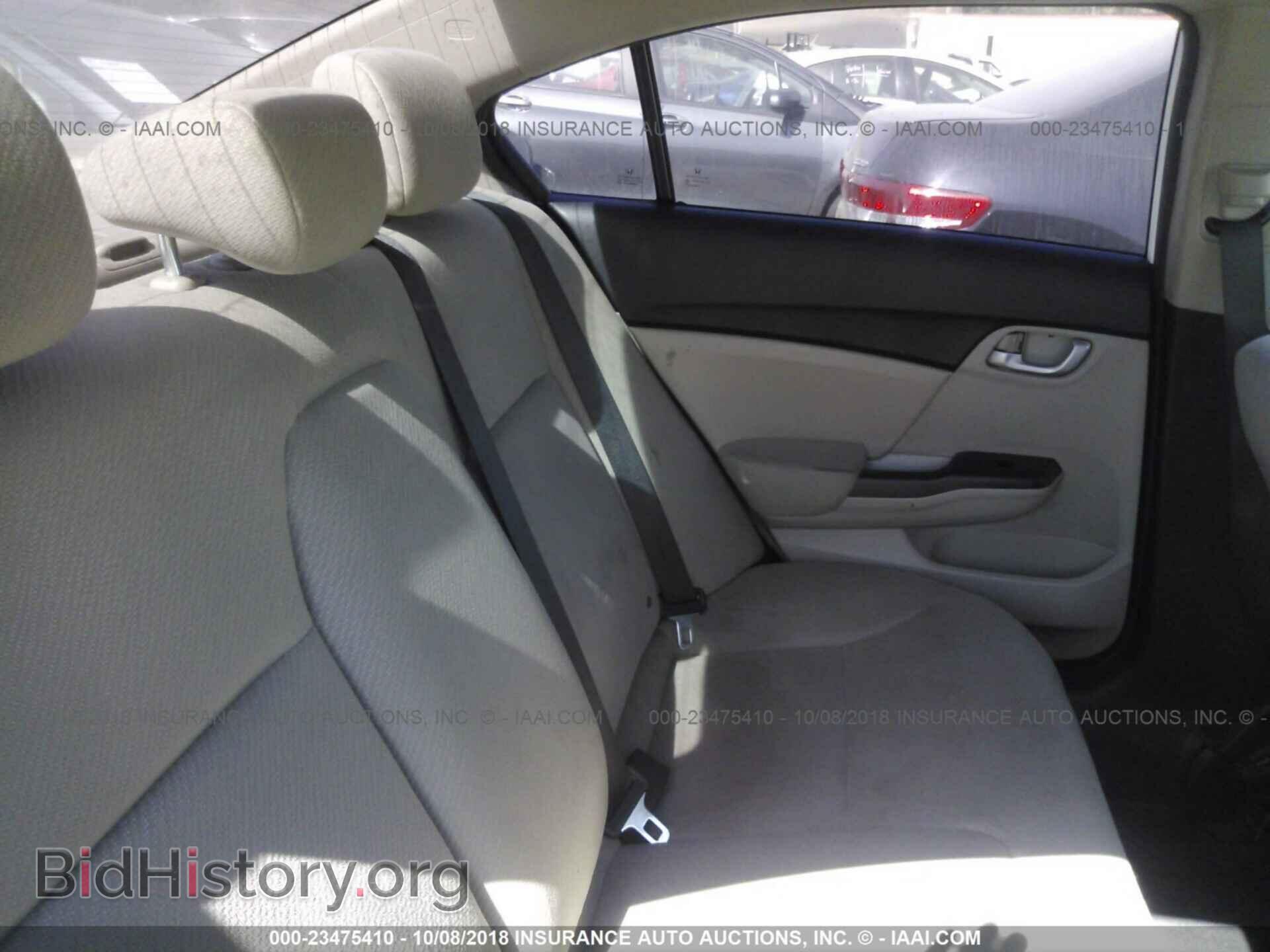 2013 Honda Civic - VIN: 19XFB2F57DE278393 - Фото 8
