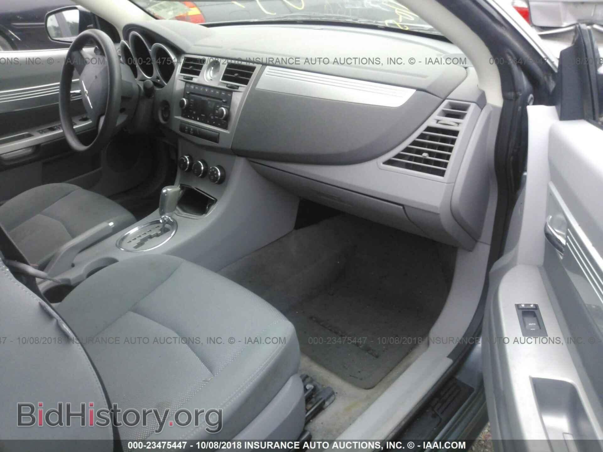 2008 CHRYSLER SEBRING - VIN: 1C3LC55R68N608357 - Фото 5