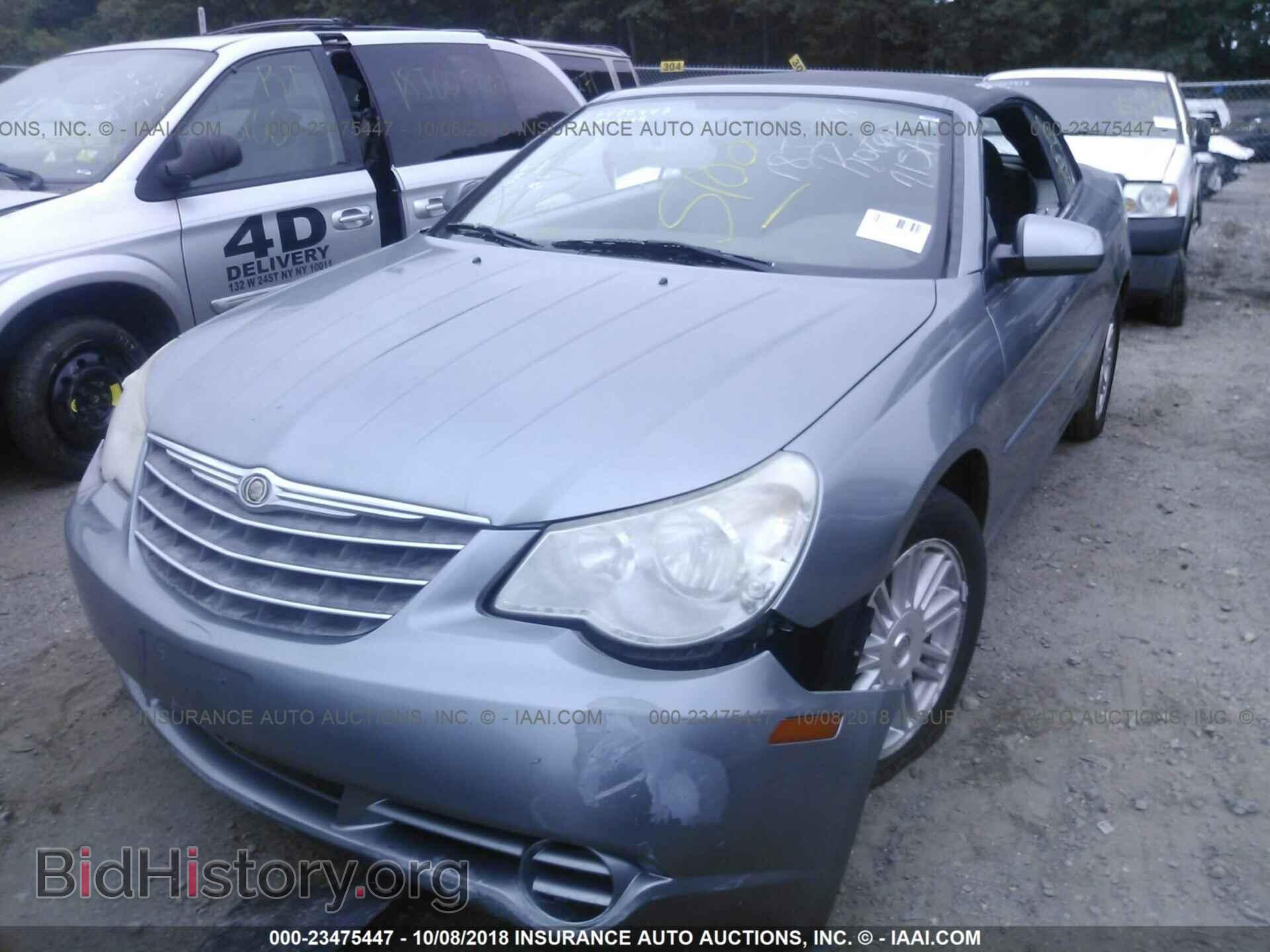2008 CHRYSLER SEBRING - VIN: 1C3LC55R68N608357 - Фото 6