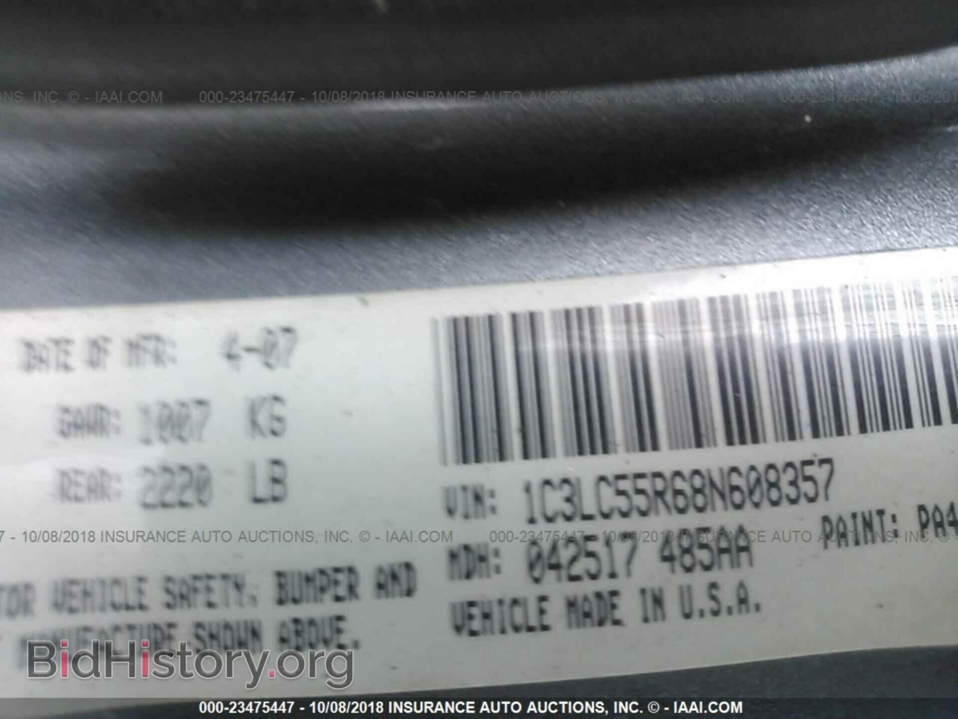 2008 CHRYSLER SEBRING - VIN: 1C3LC55R68N608357 - Фото 9