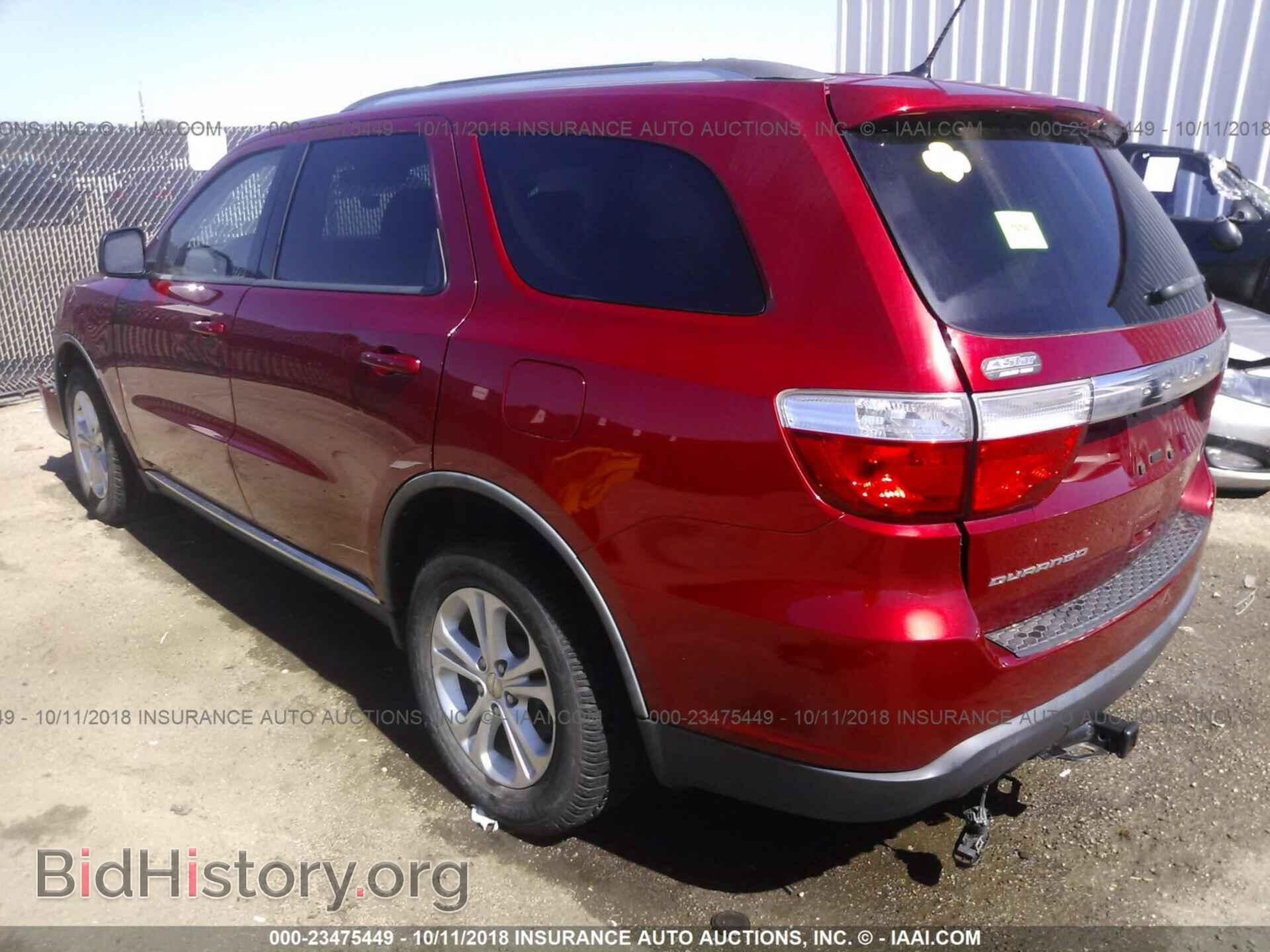 2011 Dodge Durango - VIN: 1D4RD2GG4BC623748 - Фото 3