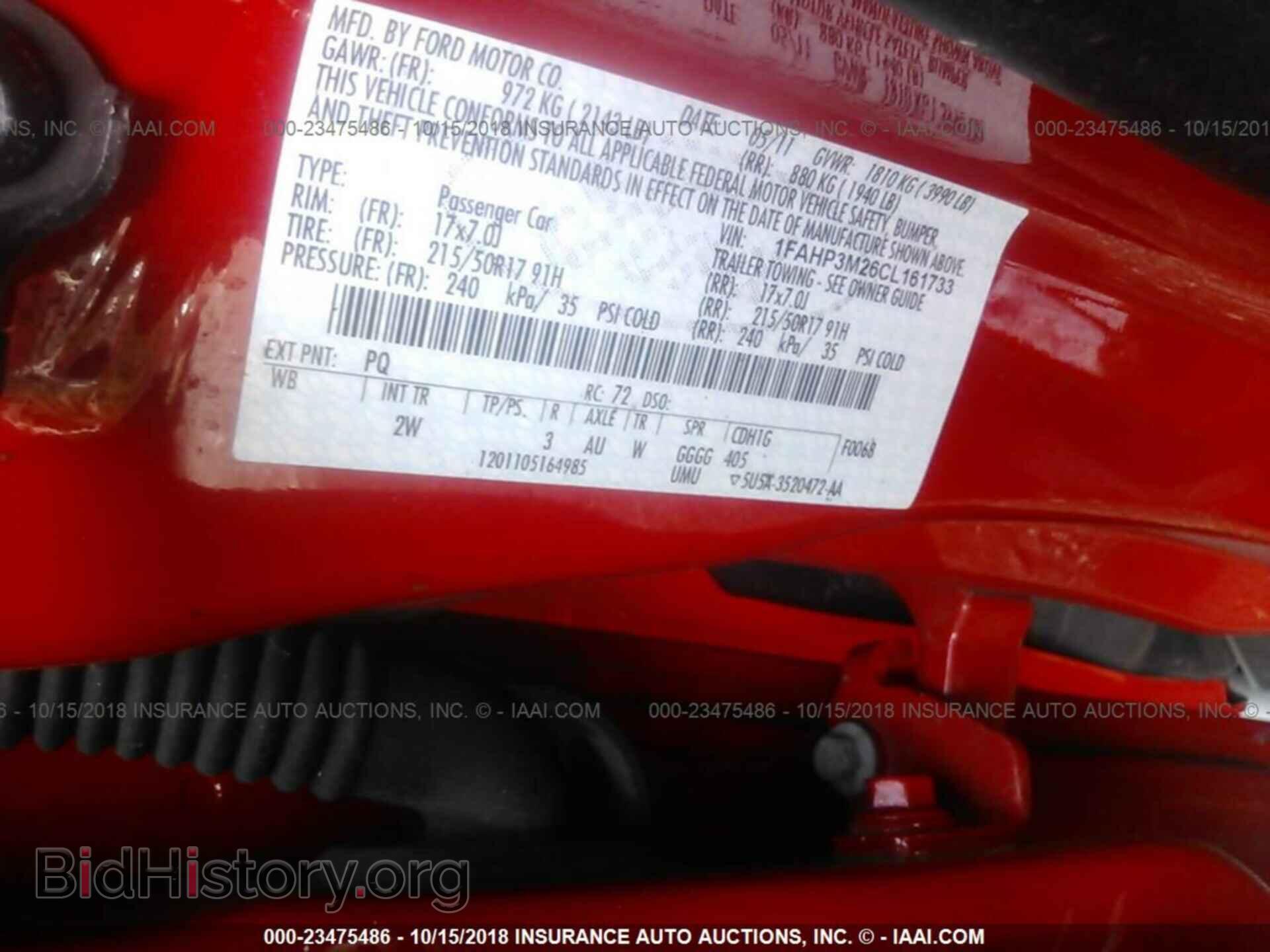 2012 Ford Focus - VIN: 1FAHP3M26CL161733 - Фото 9