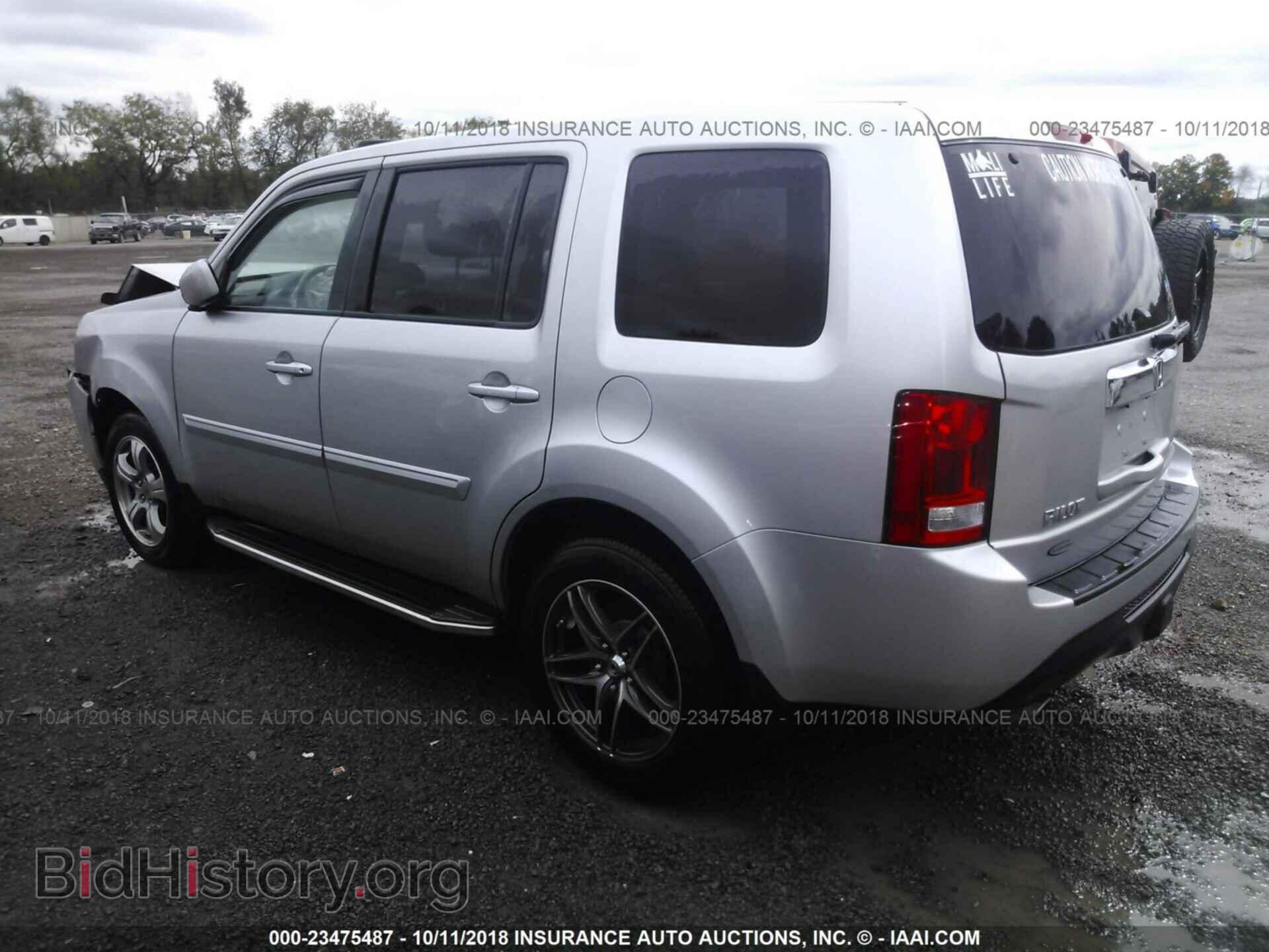 2013 HONDA PILOT - VIN: 5FNYF3H59DB038417 - Фото 3