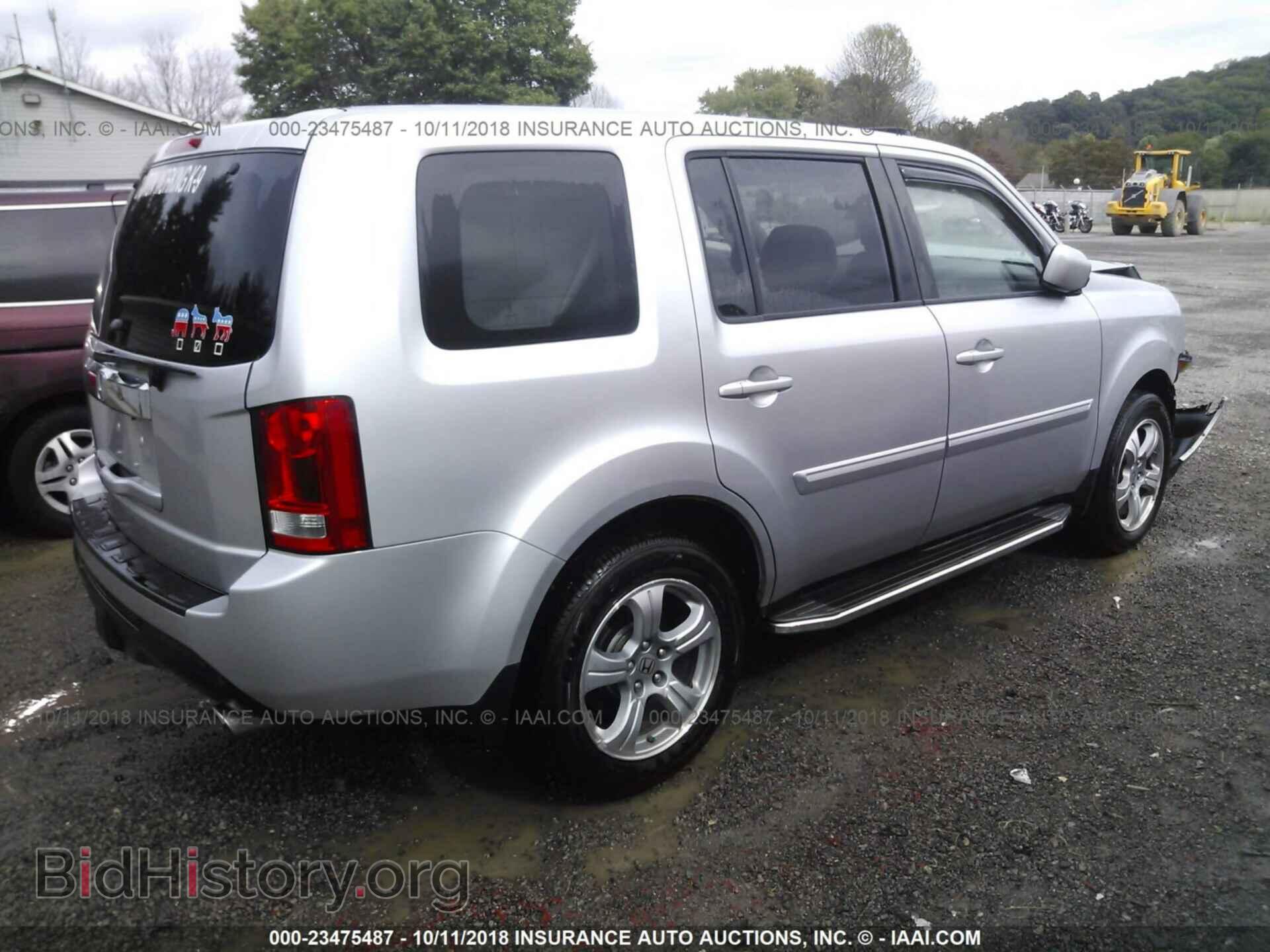 2013 HONDA PILOT - VIN: 5FNYF3H59DB038417 - Фото 4