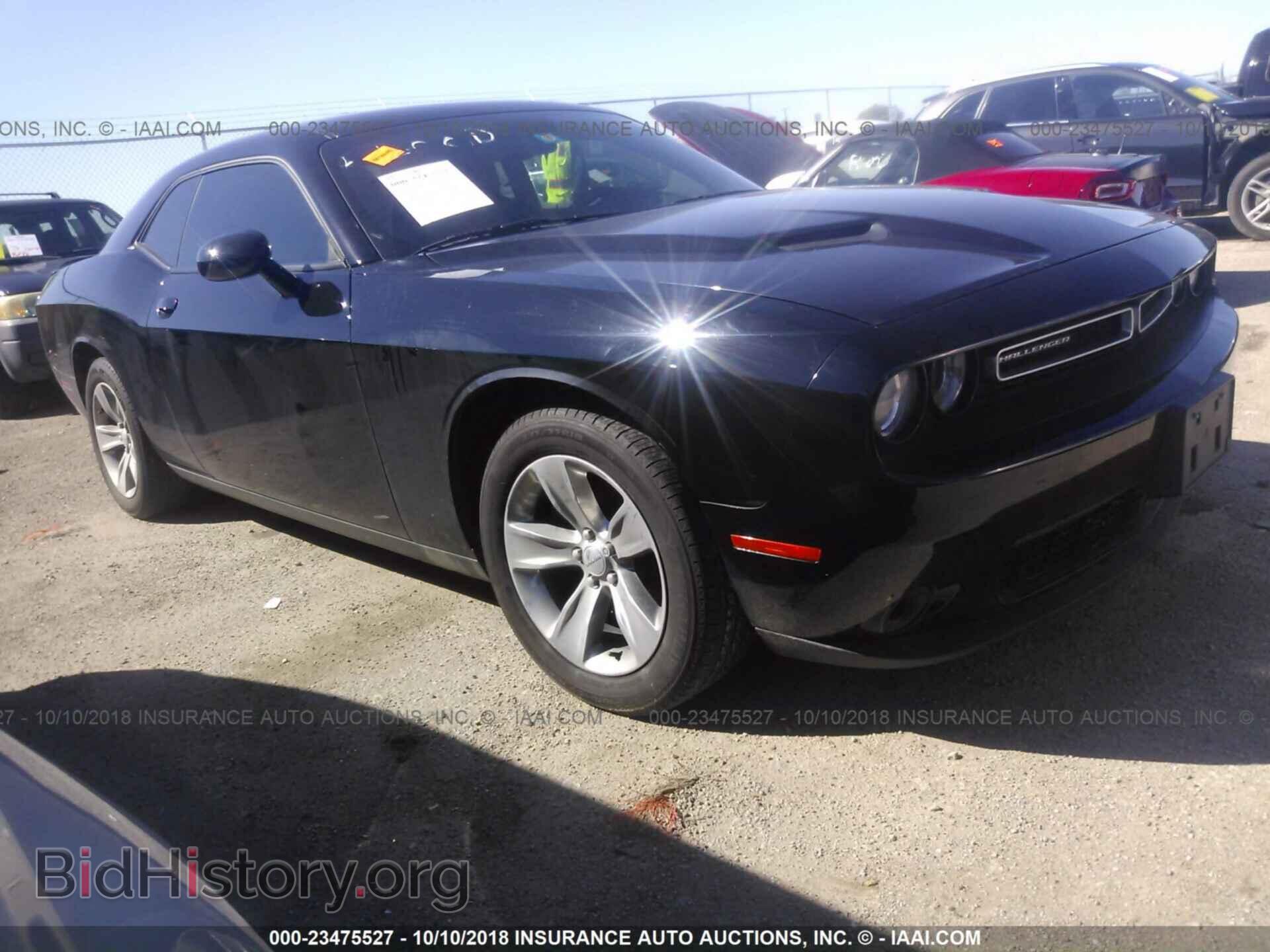 Фотография 2C3CDZAGXHH613417 - Dodge Challenger 2017