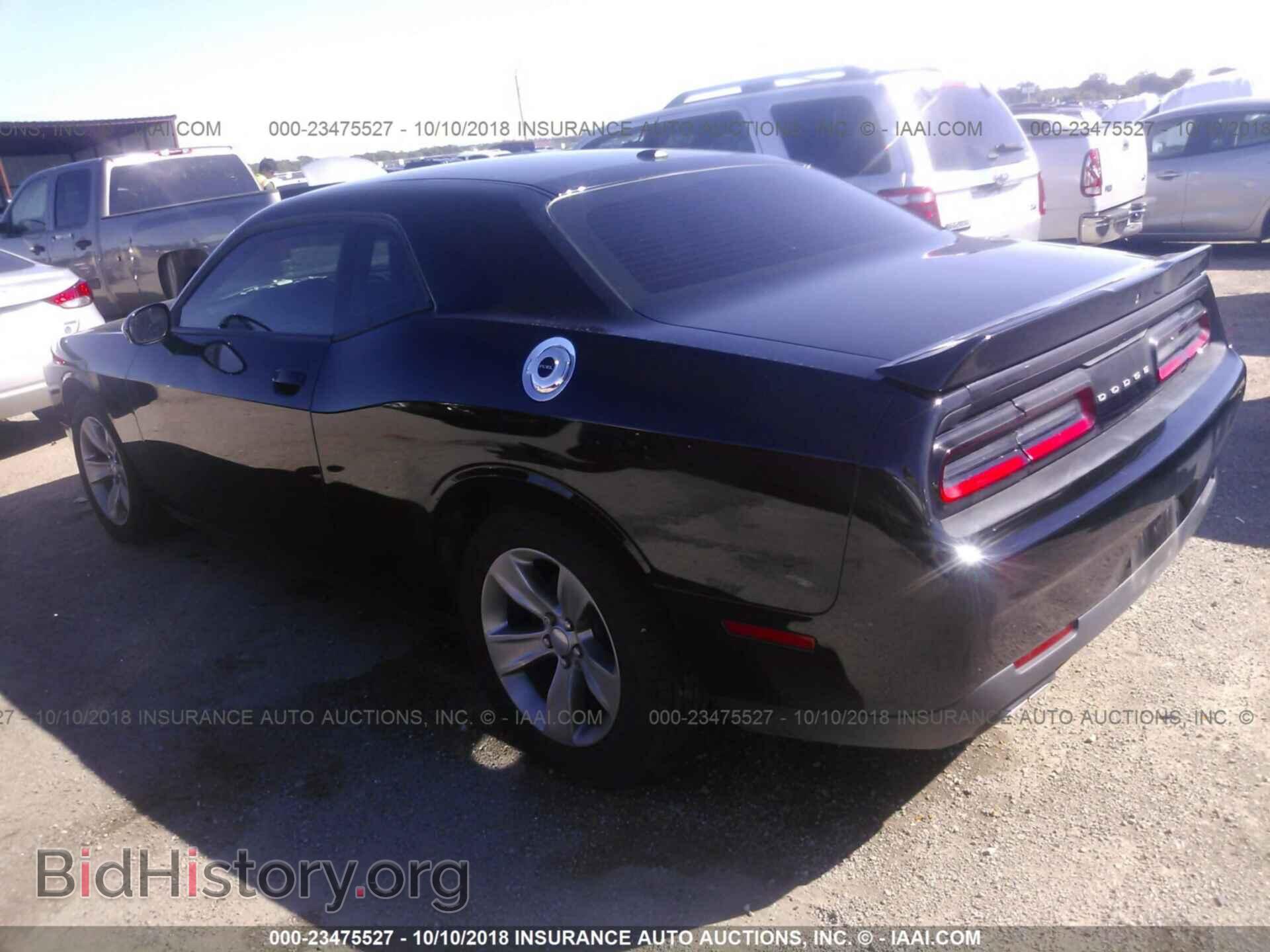 2017 Dodge Challenger - VIN: 2C3CDZAGXHH613417 - Фото 3