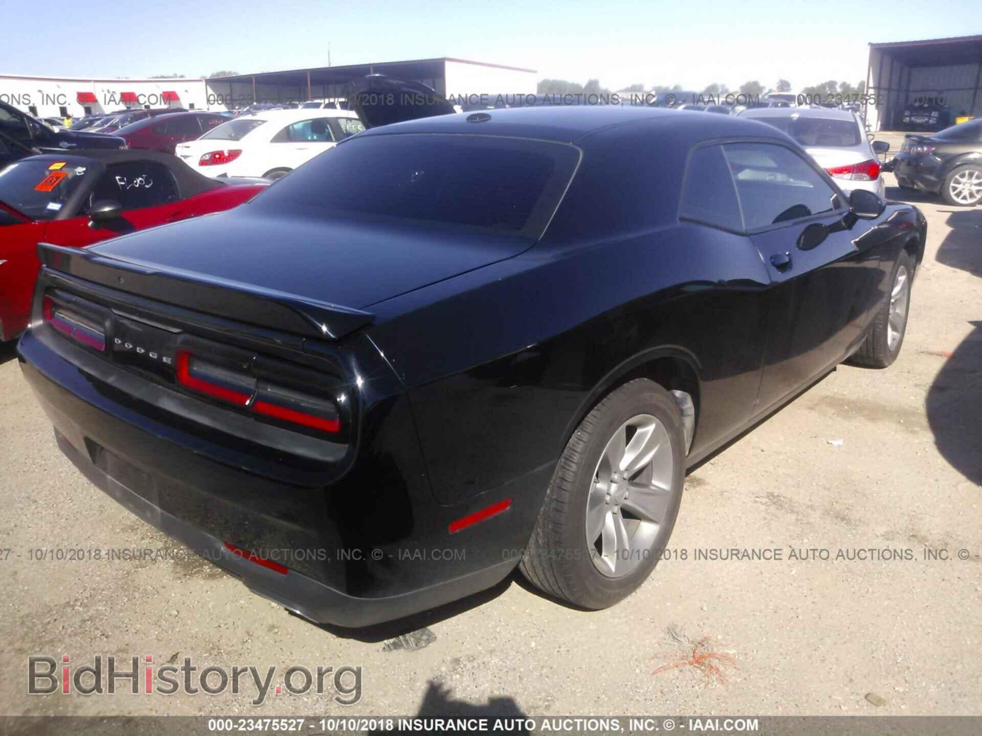 2017 Dodge Challenger - VIN: 2C3CDZAGXHH613417 - Фото 4