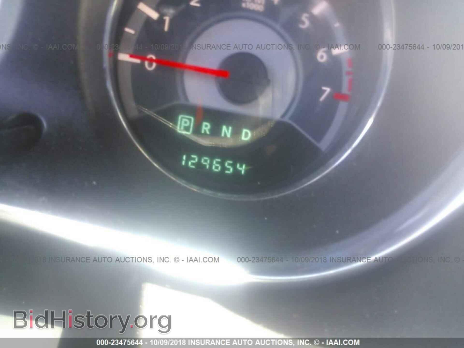 2013 Chrysler 200 - VIN: 1C3CCBAB7DN660369 - Фото 7