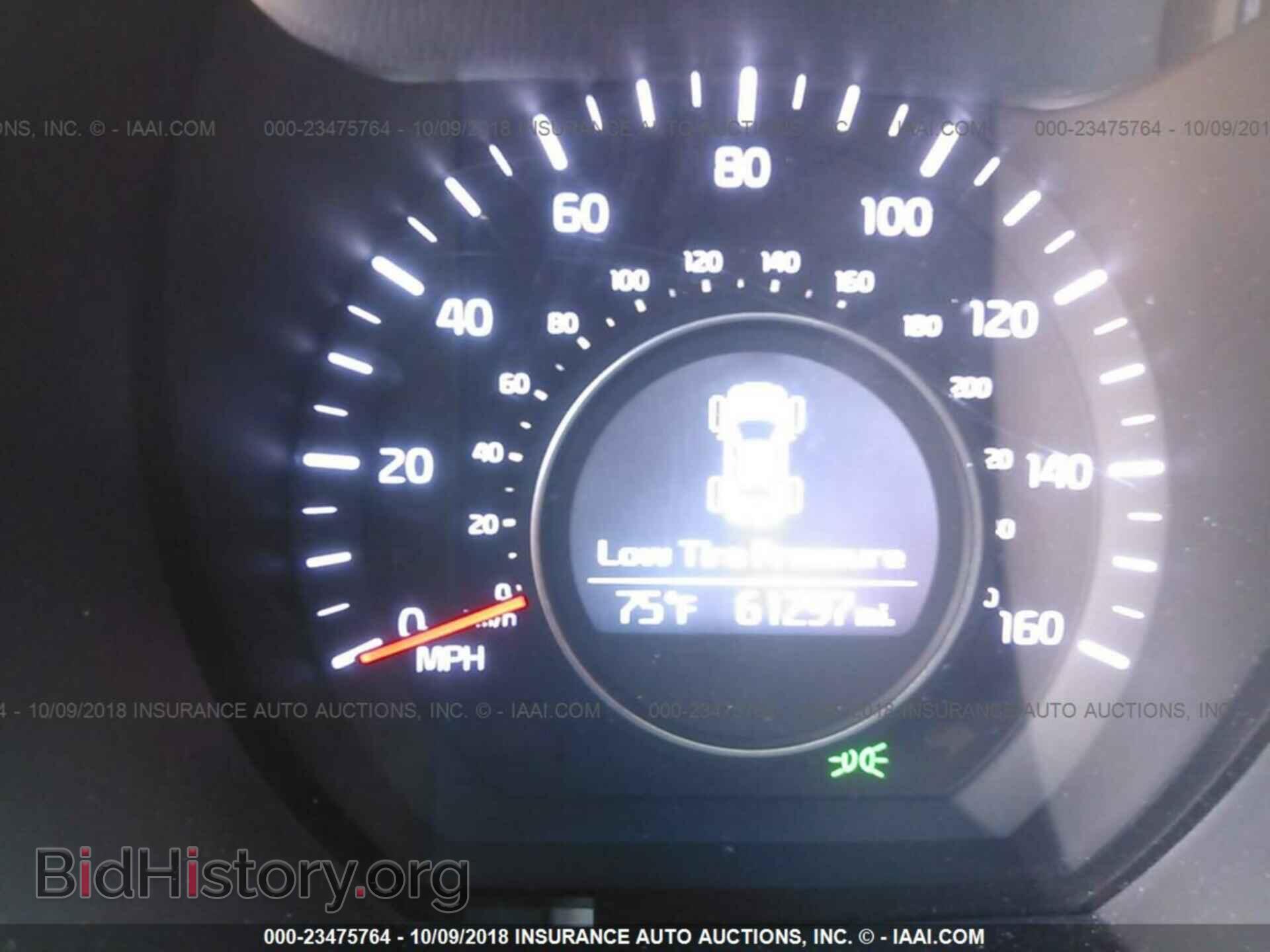 2015 Kia Optima - VIN: 5XXGN4A77FG454532 - Photo 7