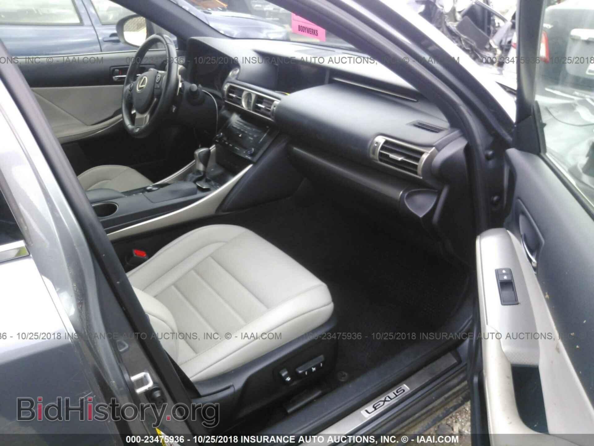 2014 LEXUS IS - VIN: JTHBE1D23E5004483 - Фото 5