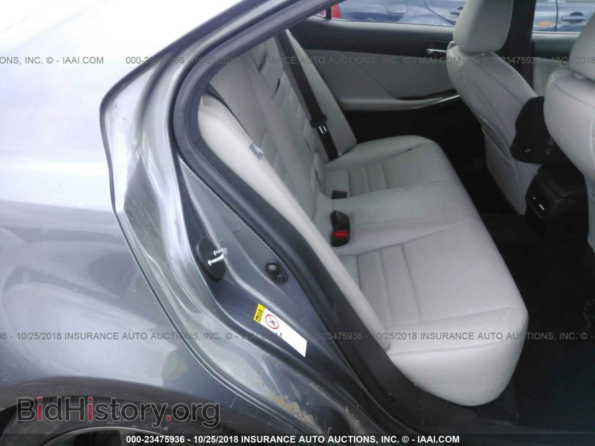 2014 LEXUS IS - VIN: JTHBE1D23E5004483 - Фото 8
